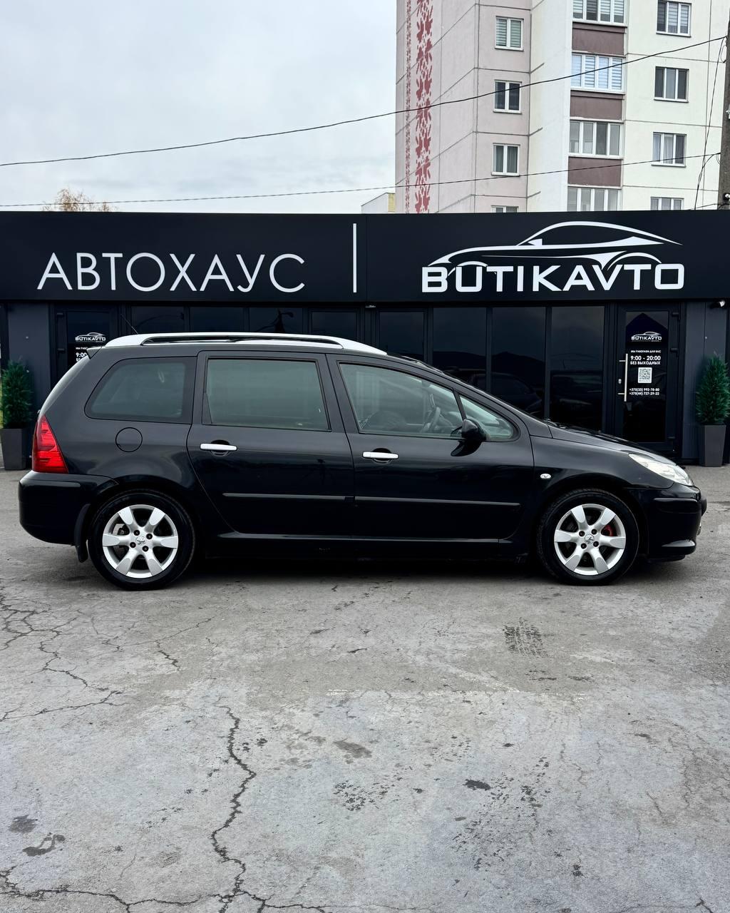 Peugeot 307 I · Рестайлинг , 2006 г., механика, дизель - фото 8