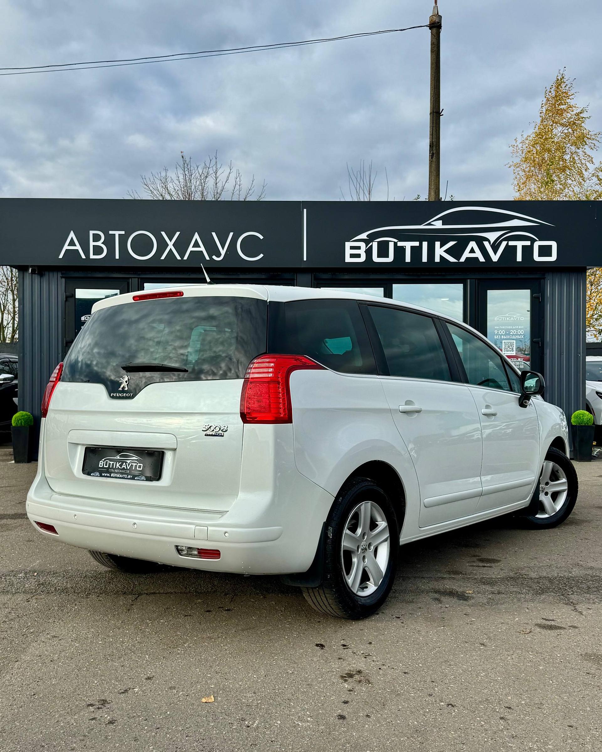 Peugeot 5008 I , 2011 г., механика, дизель  - фото 7