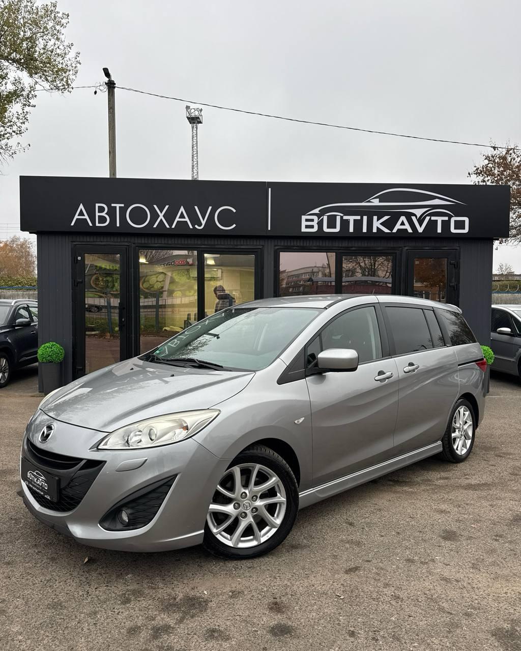 MAZDA 5, 2011 г., механика, дизель  - фото 3