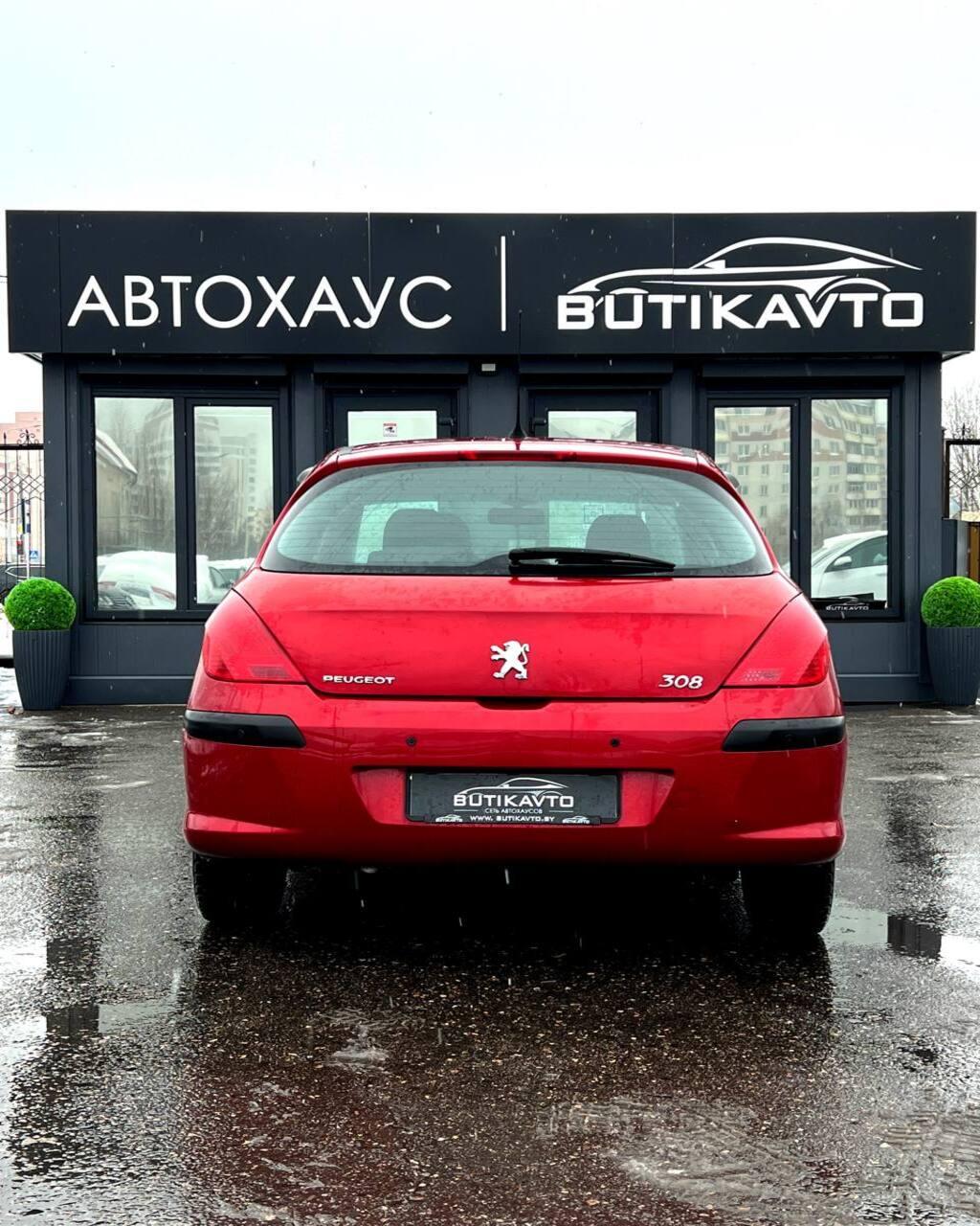 Peugeot 308 T7 , 2008 г., автомат, бензин - фото 5