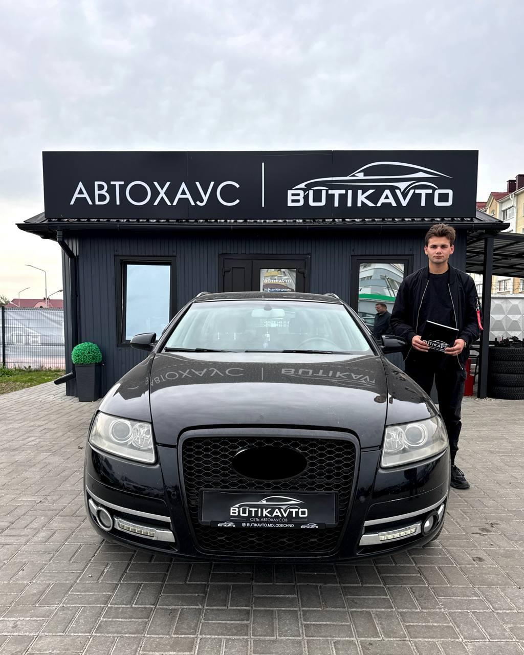 Audi A6 C6 , 2007 г., механика, бензин