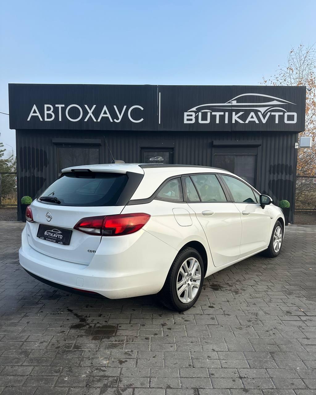 Opel Astra K , 2017 г., механика, дизель - фото 6