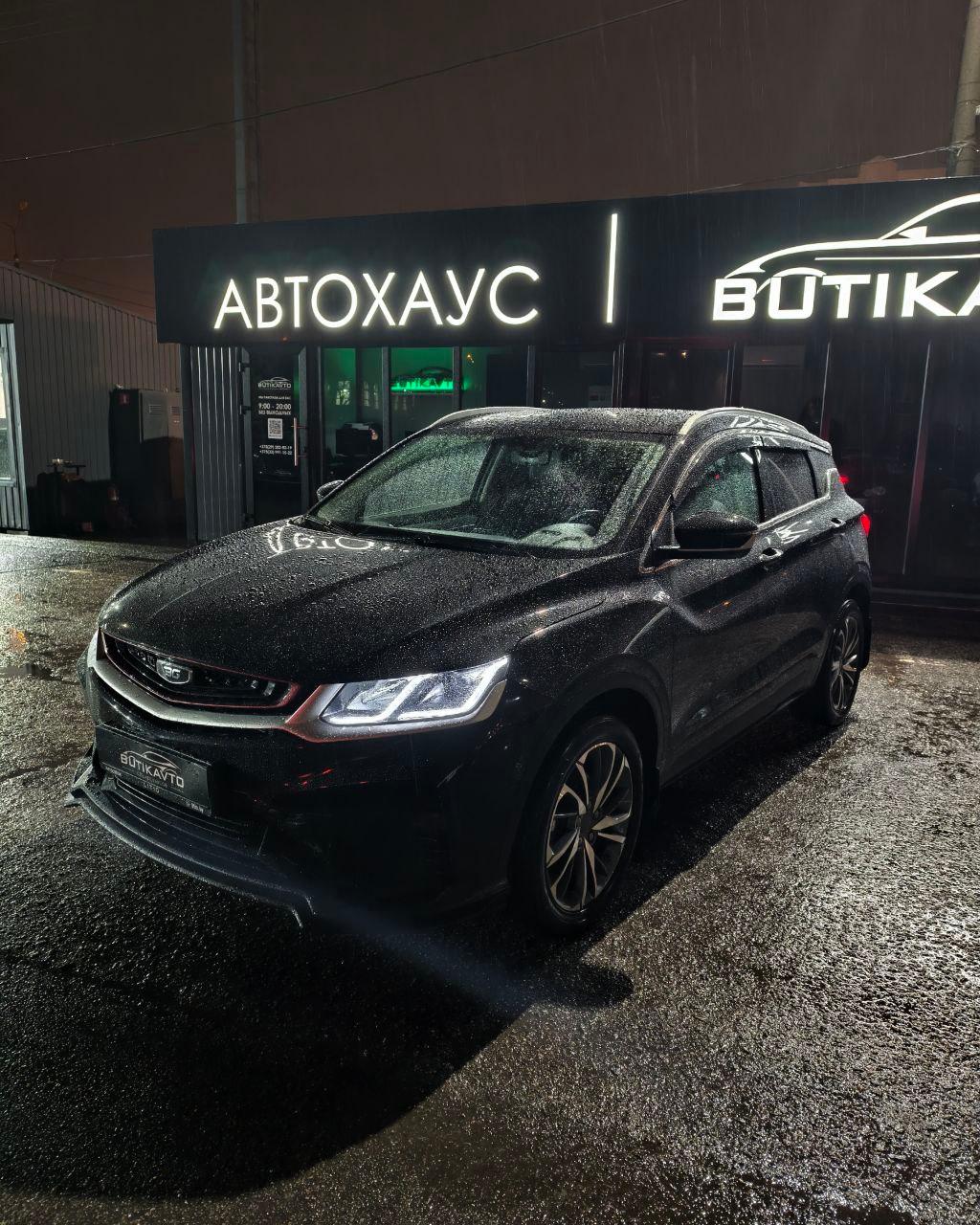 Belgee X50 I , 2023 г., робот, бензин - фото 3