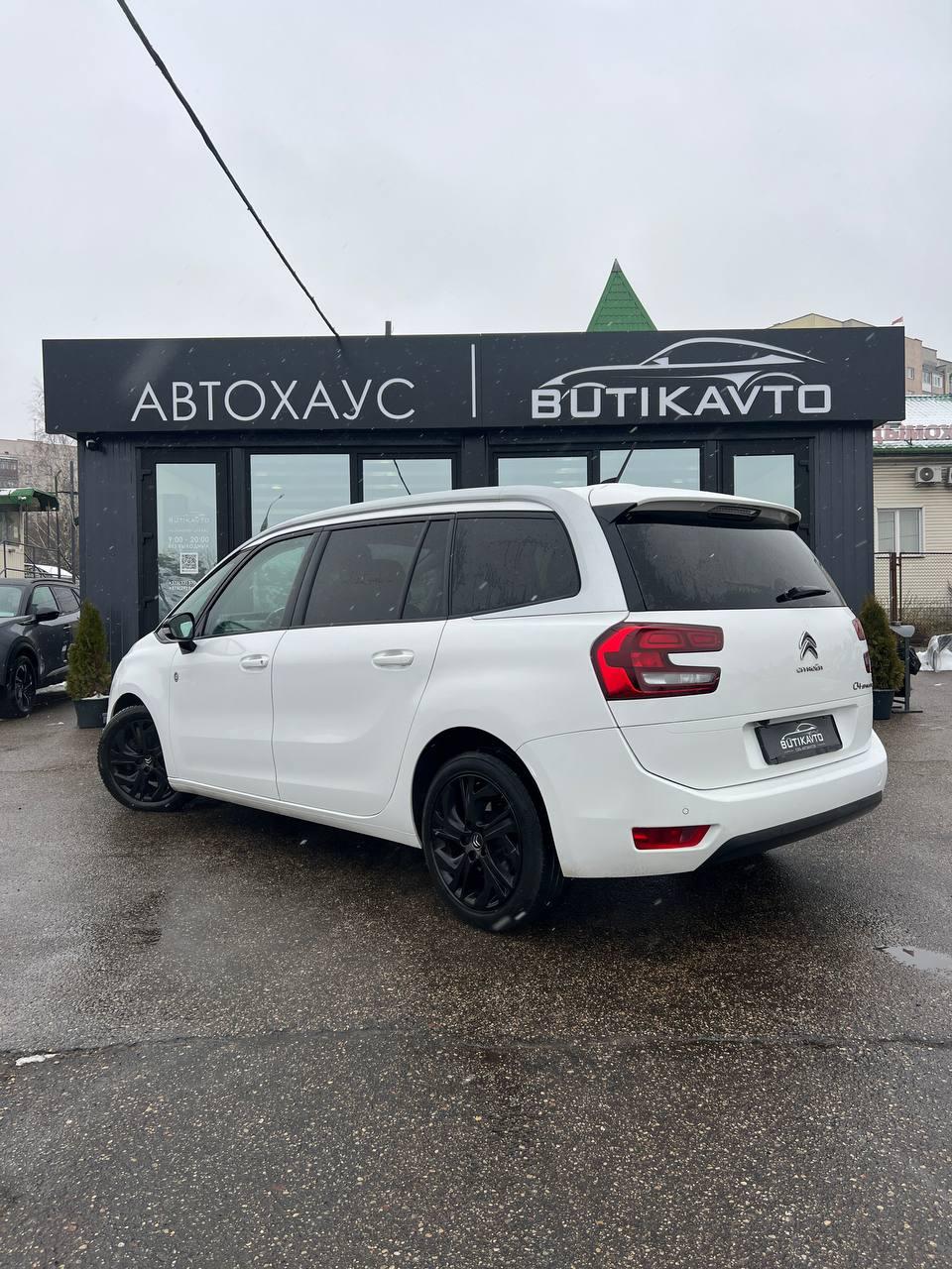 Citroen C4 Grand Spacetourer I , 2020 г., механика, дизель - фото 5