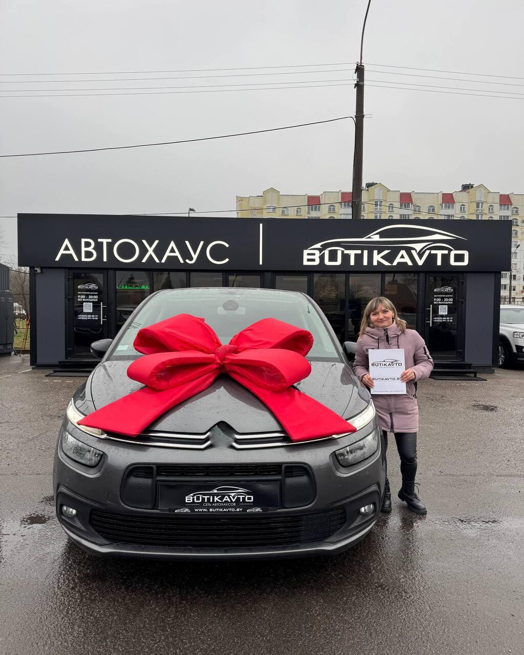 Citroen C4 Grand Spacetourer I , 2022 г., автомат, дизель