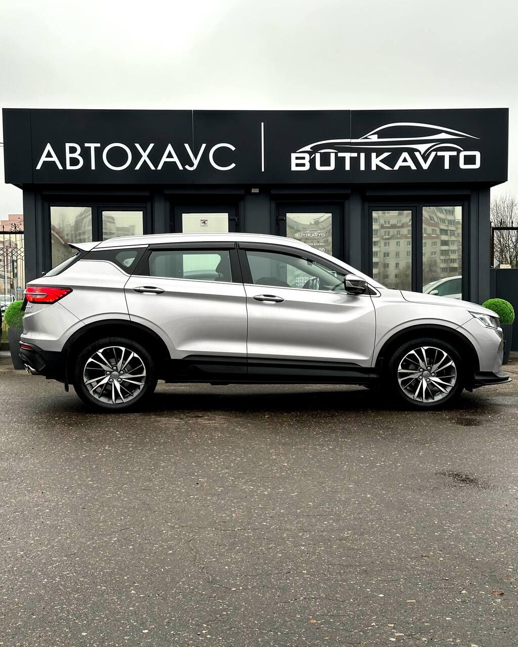 Geely Coolray I , 2020 г., робот, бензин - фото 8