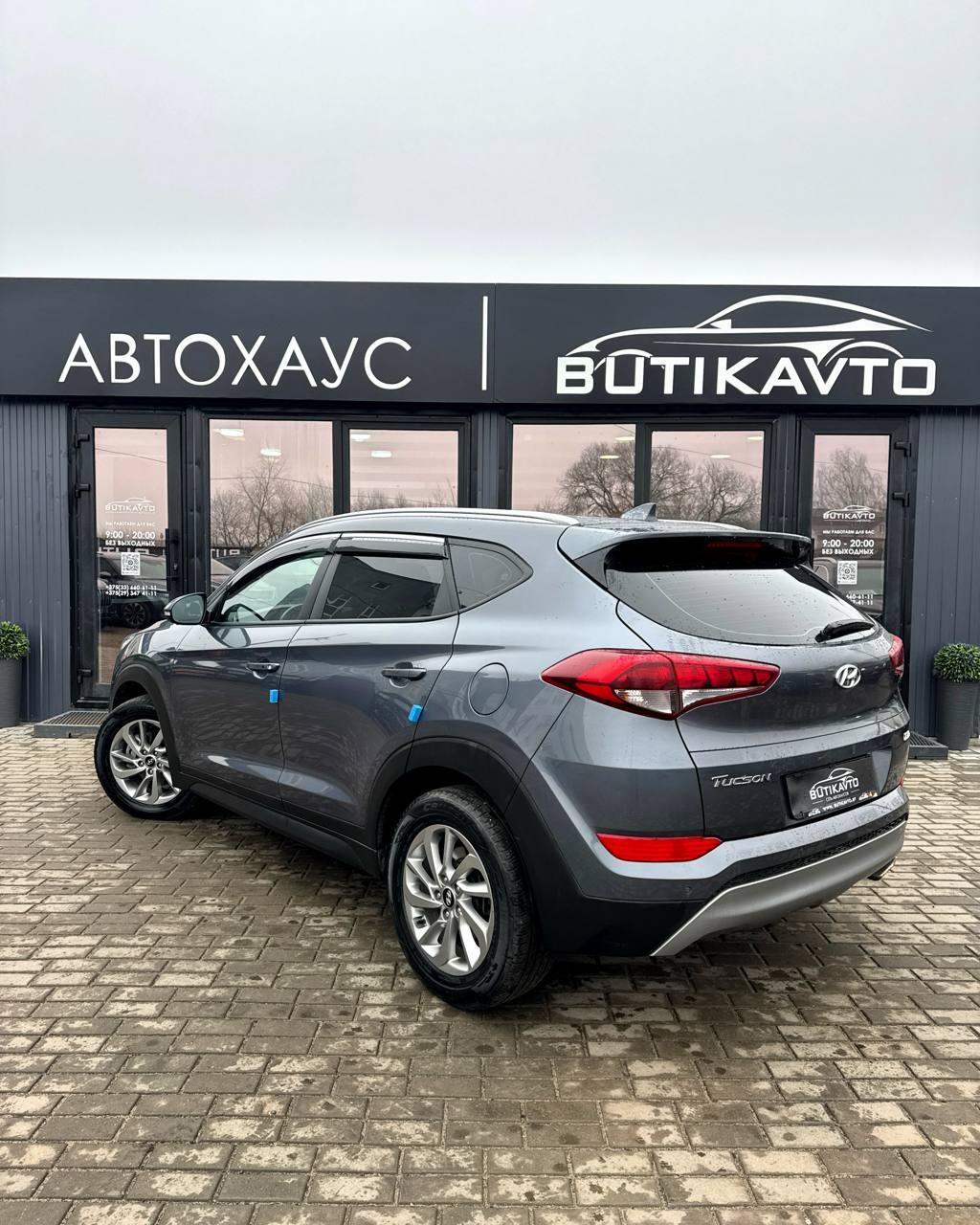Hyundai Tucson III , 2018 г., робот, дизель - фото 4