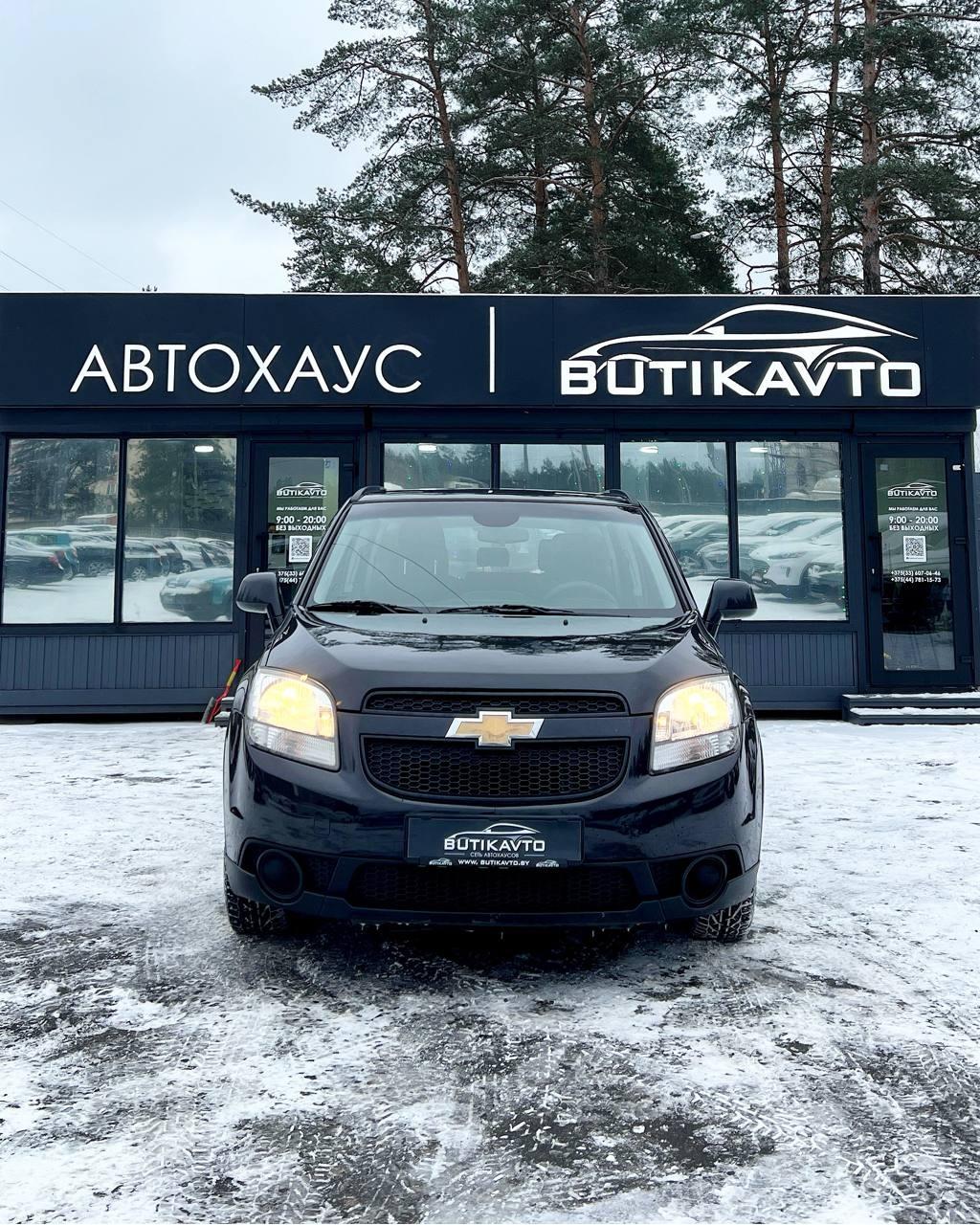 Chevrolet Orlando I , 2012 г., механика, бензин - фото 2