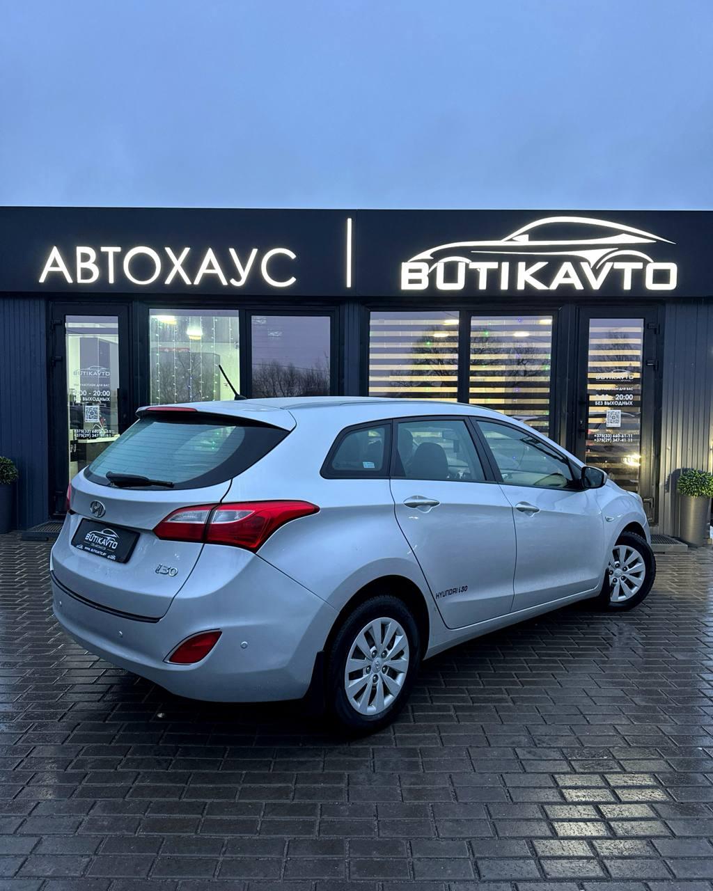 Hyundai i30 GD · Рестайлинг , 2017 г., механика, дизель - фото 6