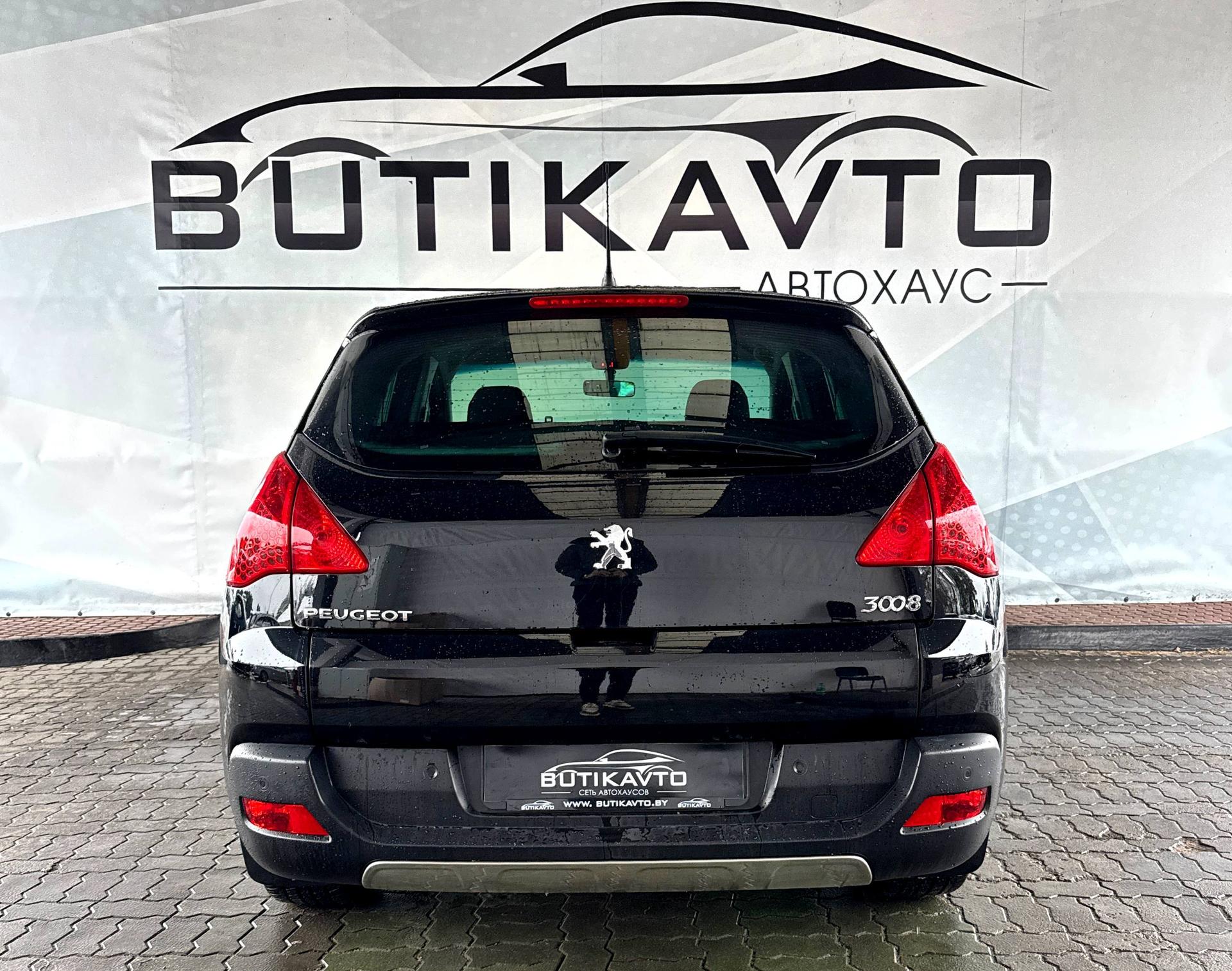 Peugeot 3008 I , 2012 г., механика, бензин - фото 6