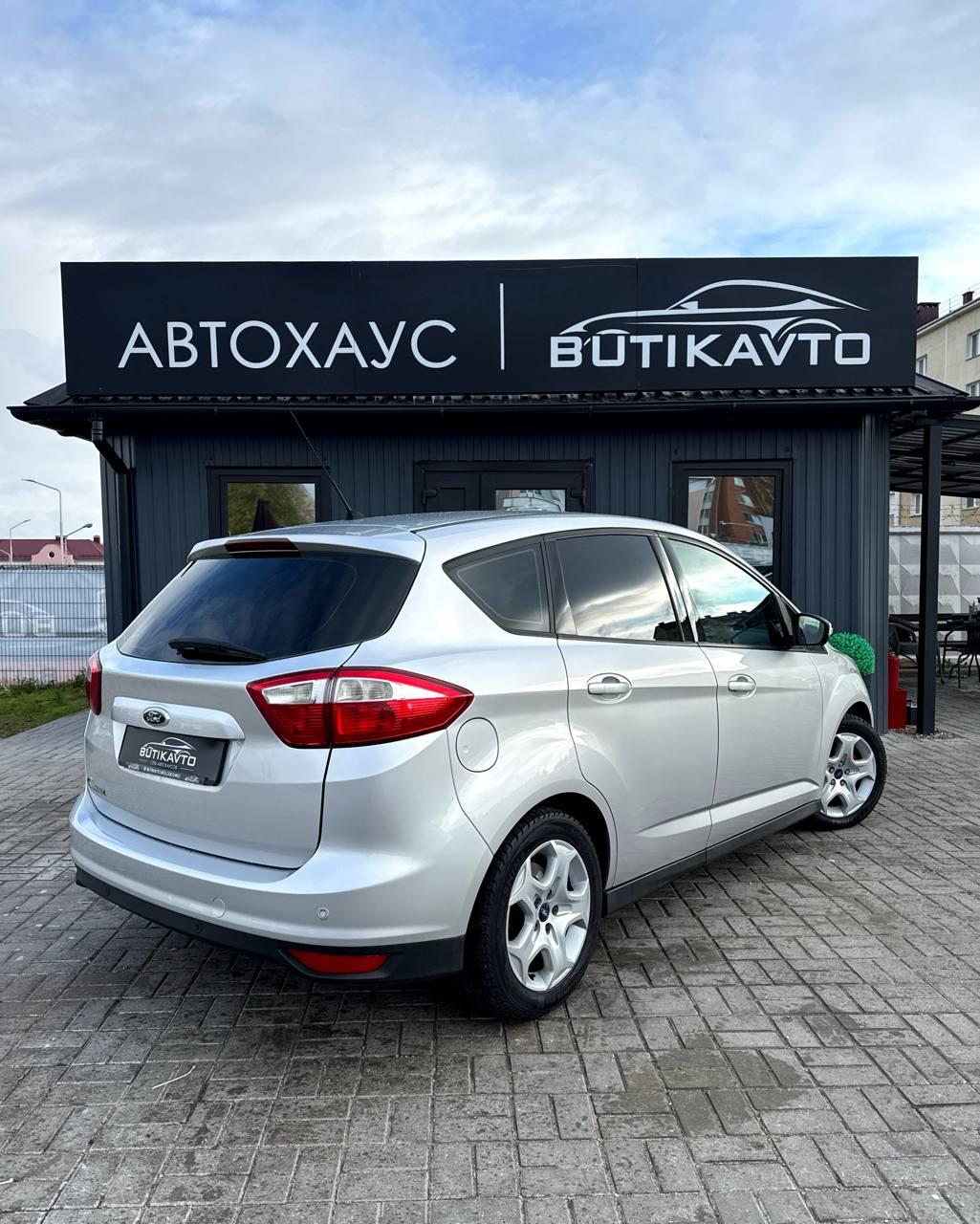 Ford C-MAX II , 2011 г., механика, дизель  - фото 7