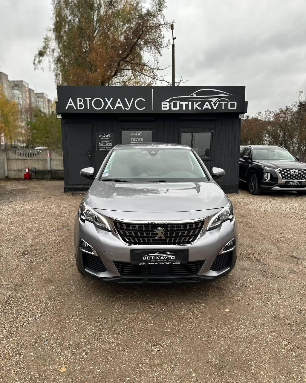 Peugeot 3008 II · Рестайлинг , 2020 г., автомат, бензин  - фото 2