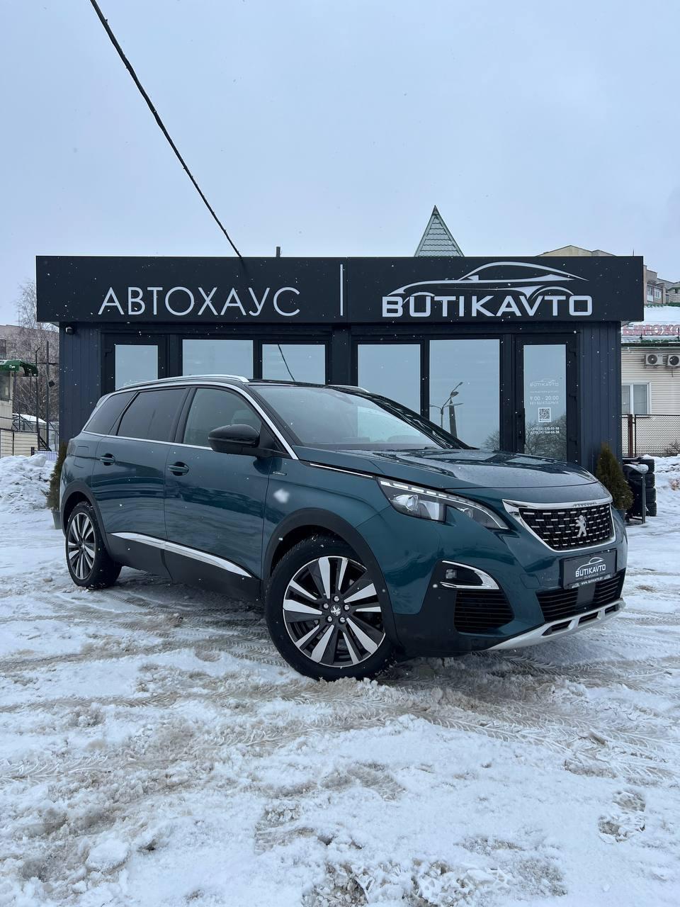 Peugeot 5008 II , 2018 г., механика, бензин