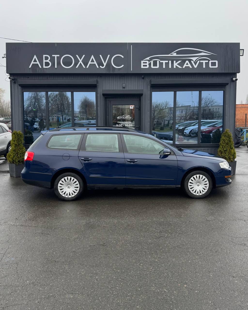Volkswagen Passat B6 , 2006 г., механика, дизель - фото 8