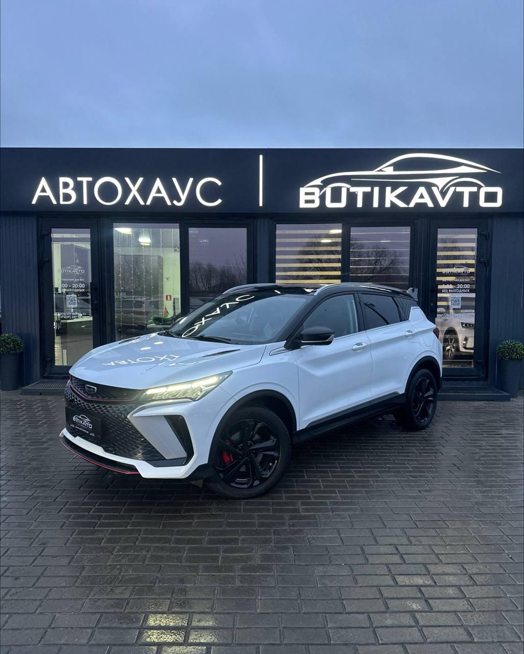 Geely Coolray I , 2023 г., робот, бензин - фото 3