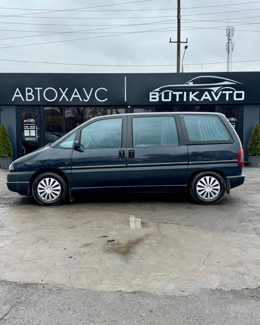 Fiat Ulysse I · Рестайлинг , 1999 г., механика, дизель - фото 8