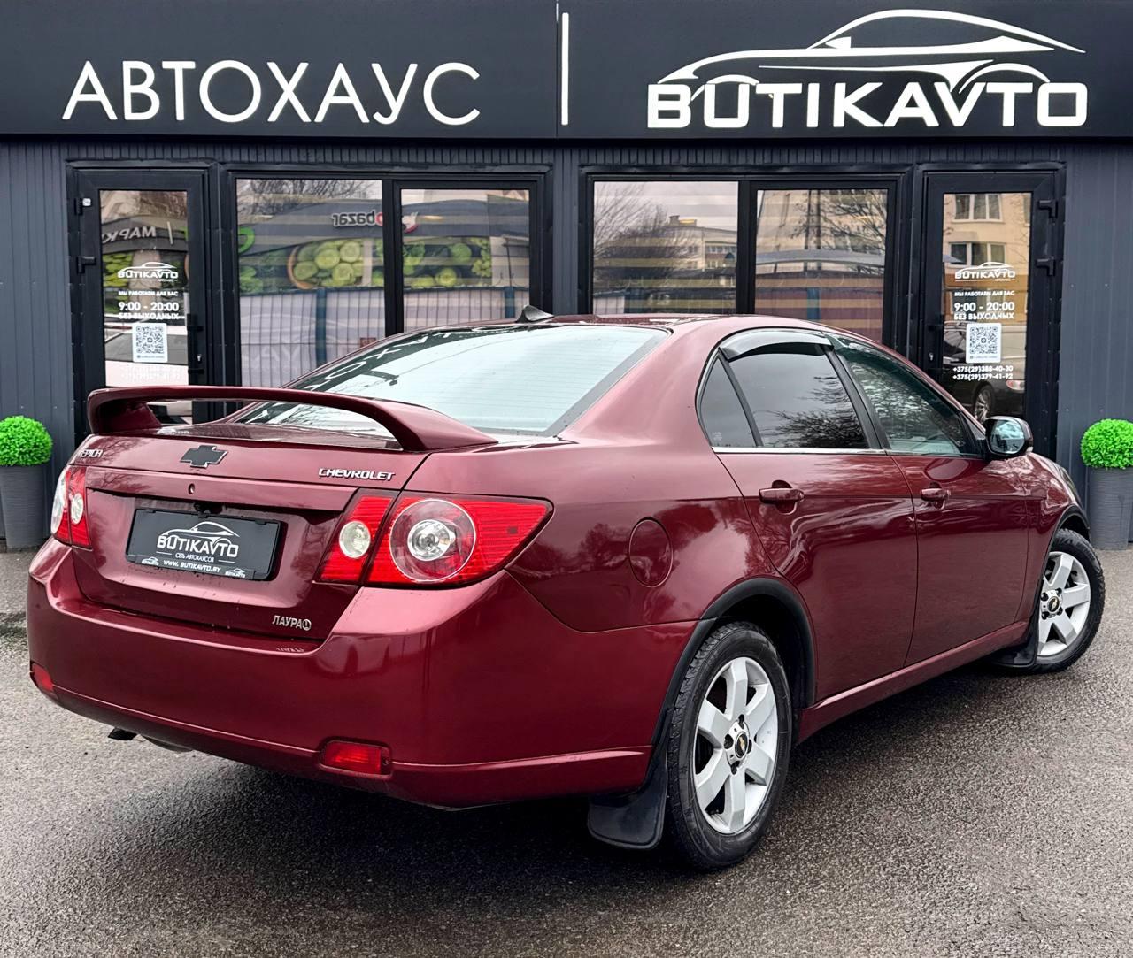 Chevrolet Epica V250 , 2007 г., механика, бензин - фото 6