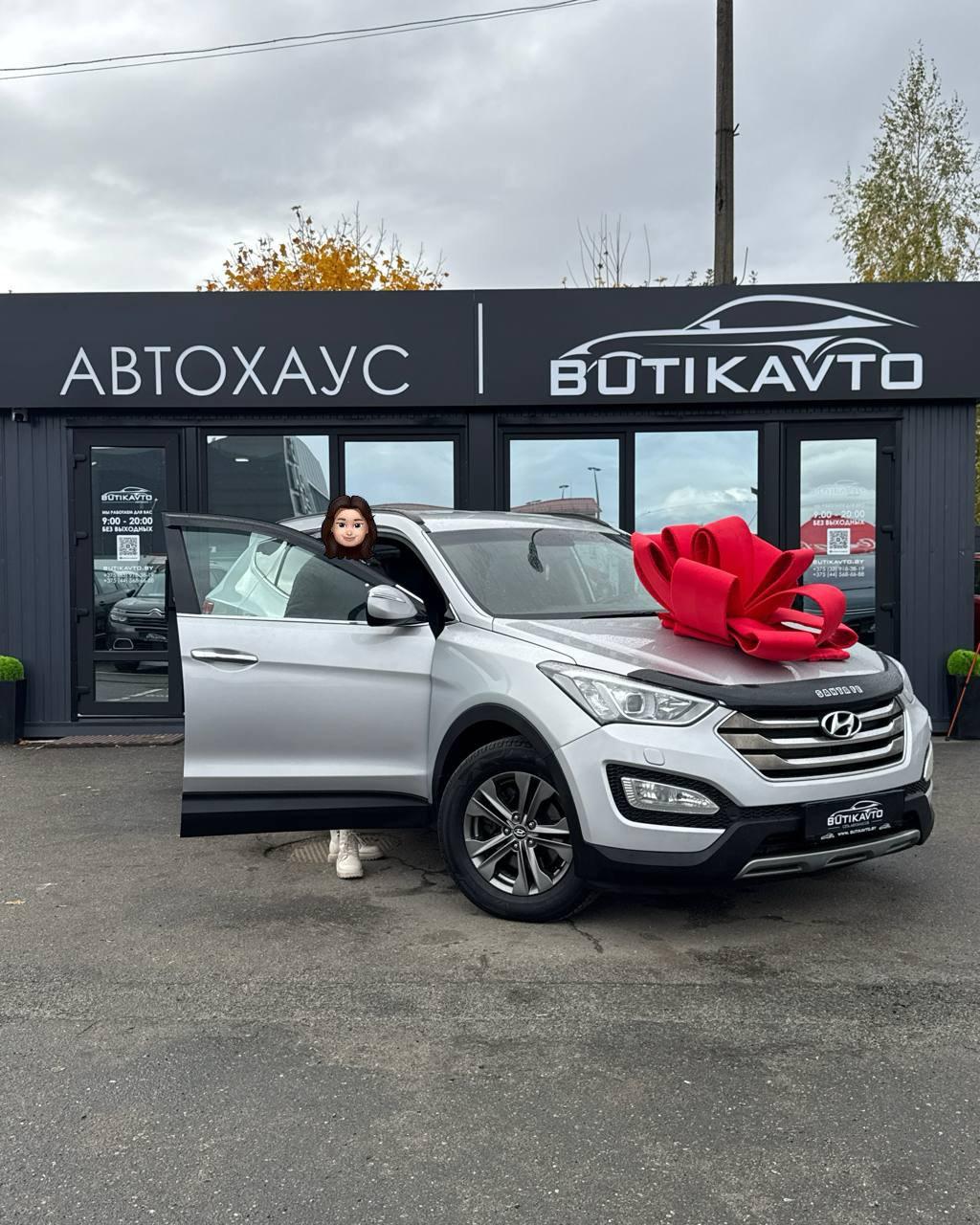 Hyundai Santa Fe DM , 2012 г., автомат, дизель