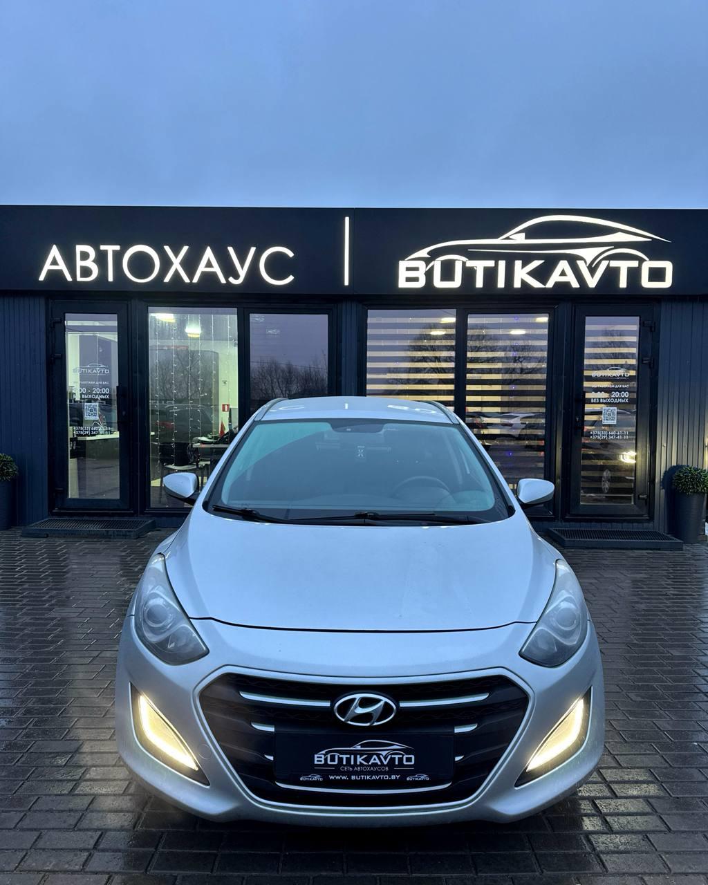 Hyundai i30 GD · Рестайлинг , 2017 г., механика, дизель - фото 2