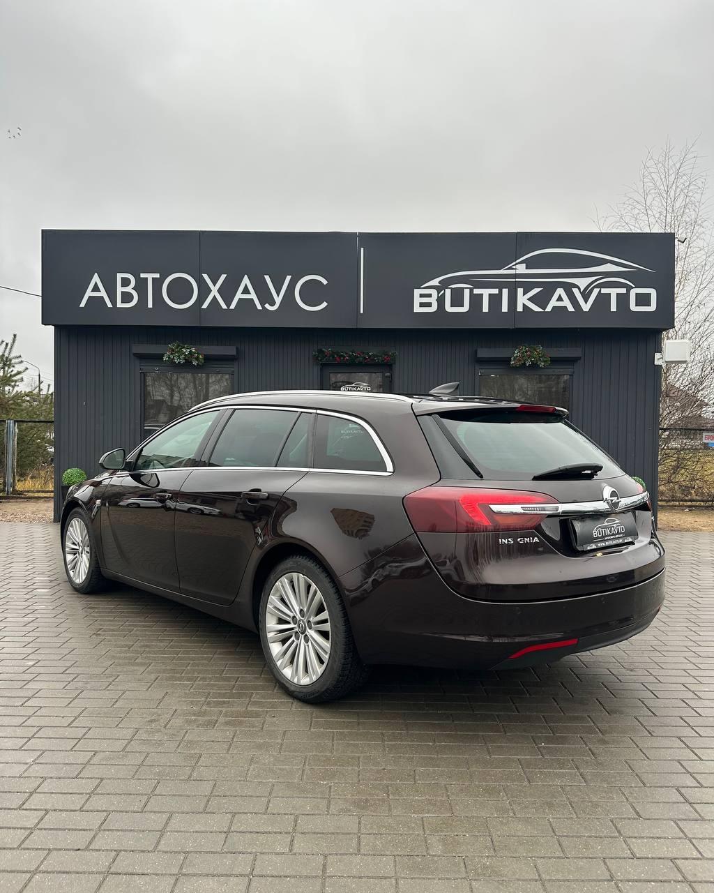 Opel Insignia I · Рестайлинг , 2015 г., механика, дизель - фото 4