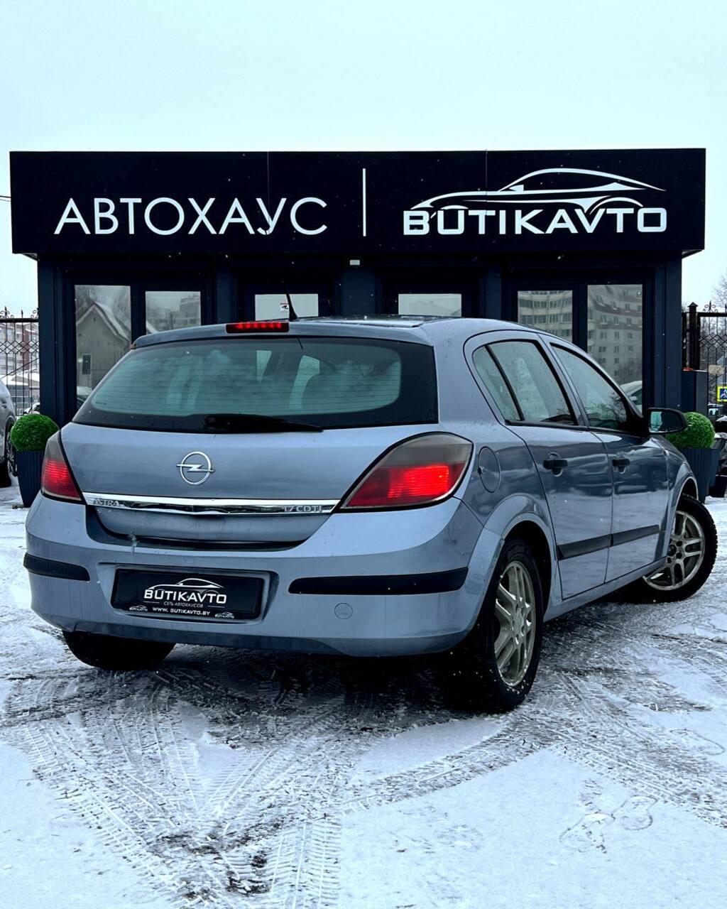 Opel Astra H , 2005 г., механика, дизель - фото 6