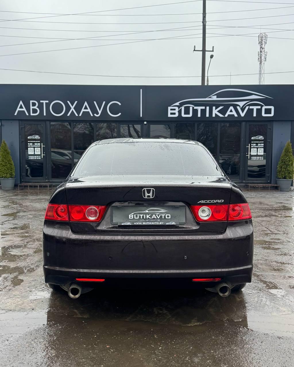 Honda Accord VII · Рестайлинг , 2006 г., автомат, бензин - фото 5