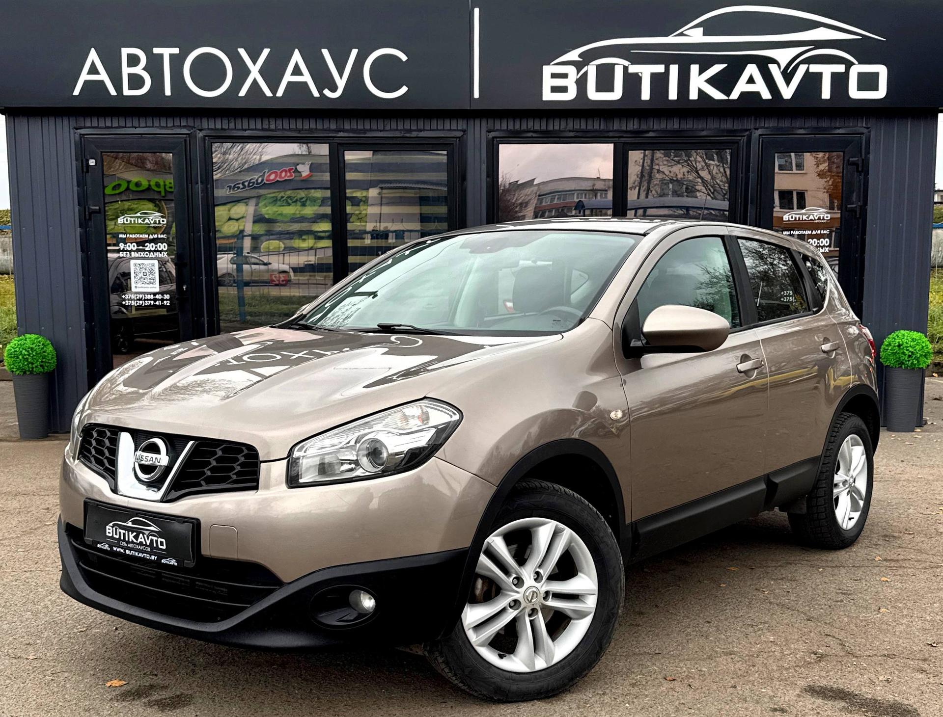 Nissan Qashqai I · Рестайлинг , 2011 г., механика, дизель - фото 3