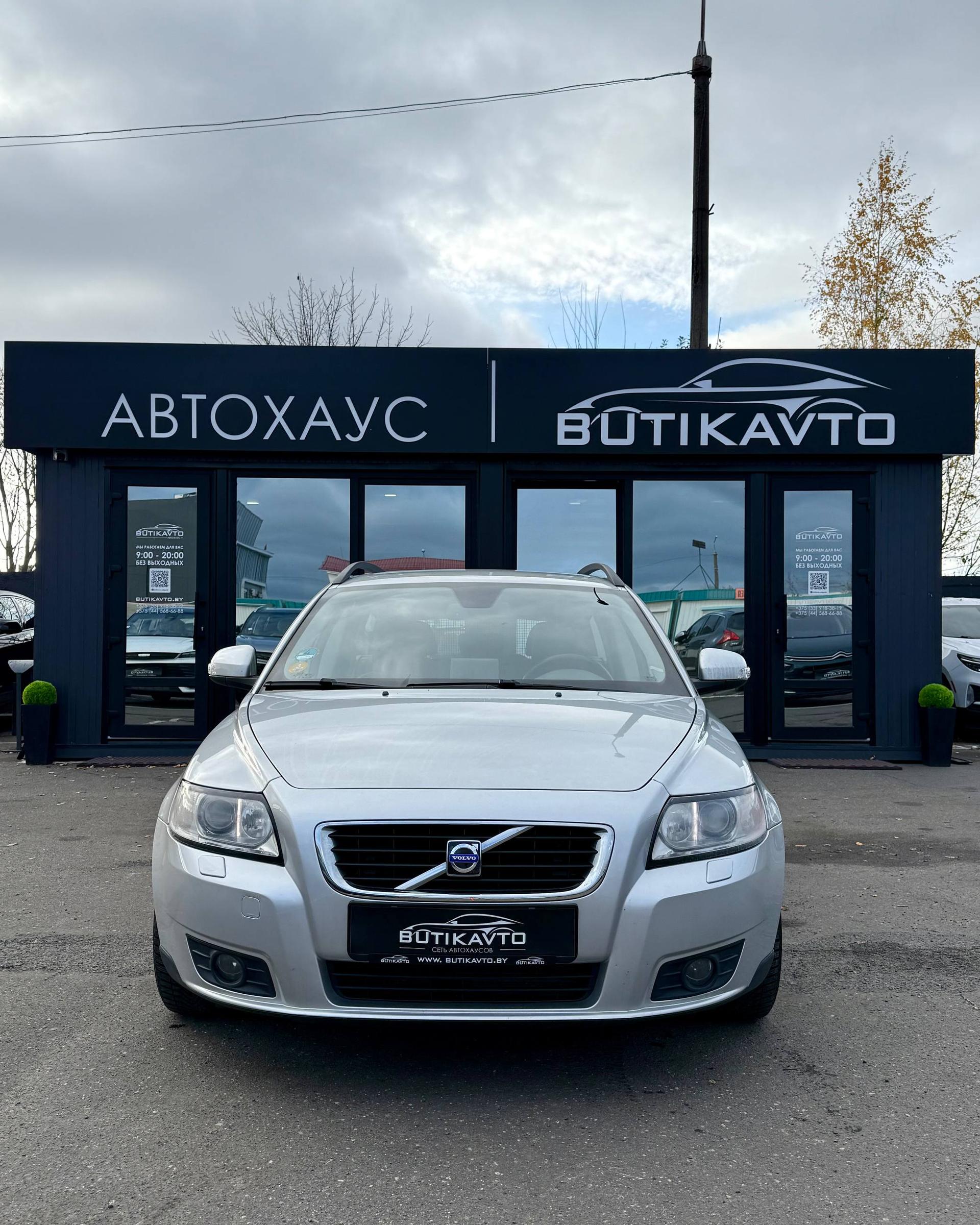 Volvo V50 I · Рестайлинг , 2010 г., механика, дизель - фото 2