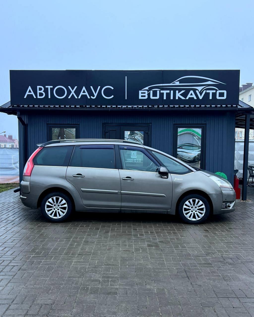 Citroen C4 Grand Picasso I , 2008 г., робот, дизель - фото 8