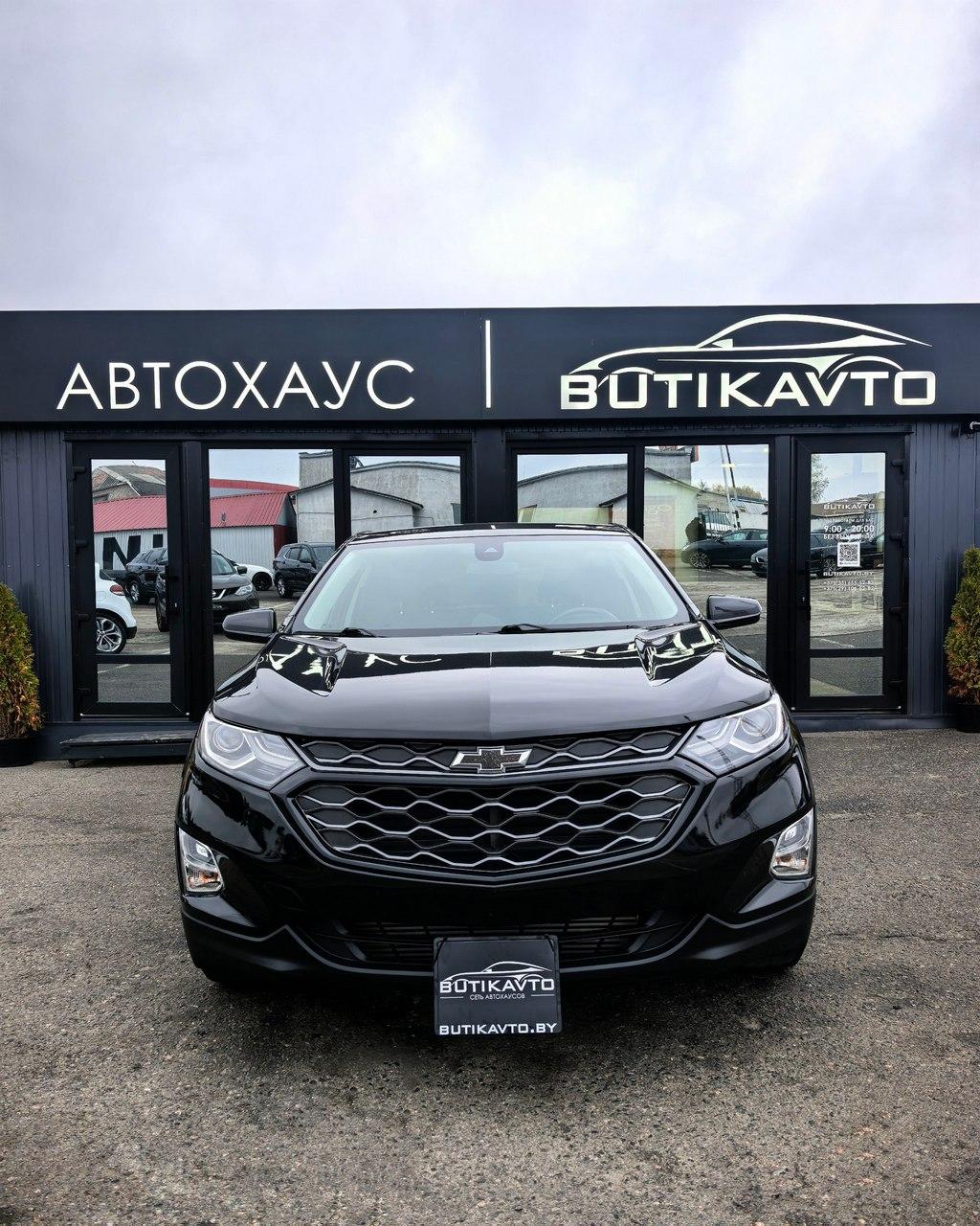 Chevrolet Equinox III , 2020 г., автомат, бензин  - фото 2