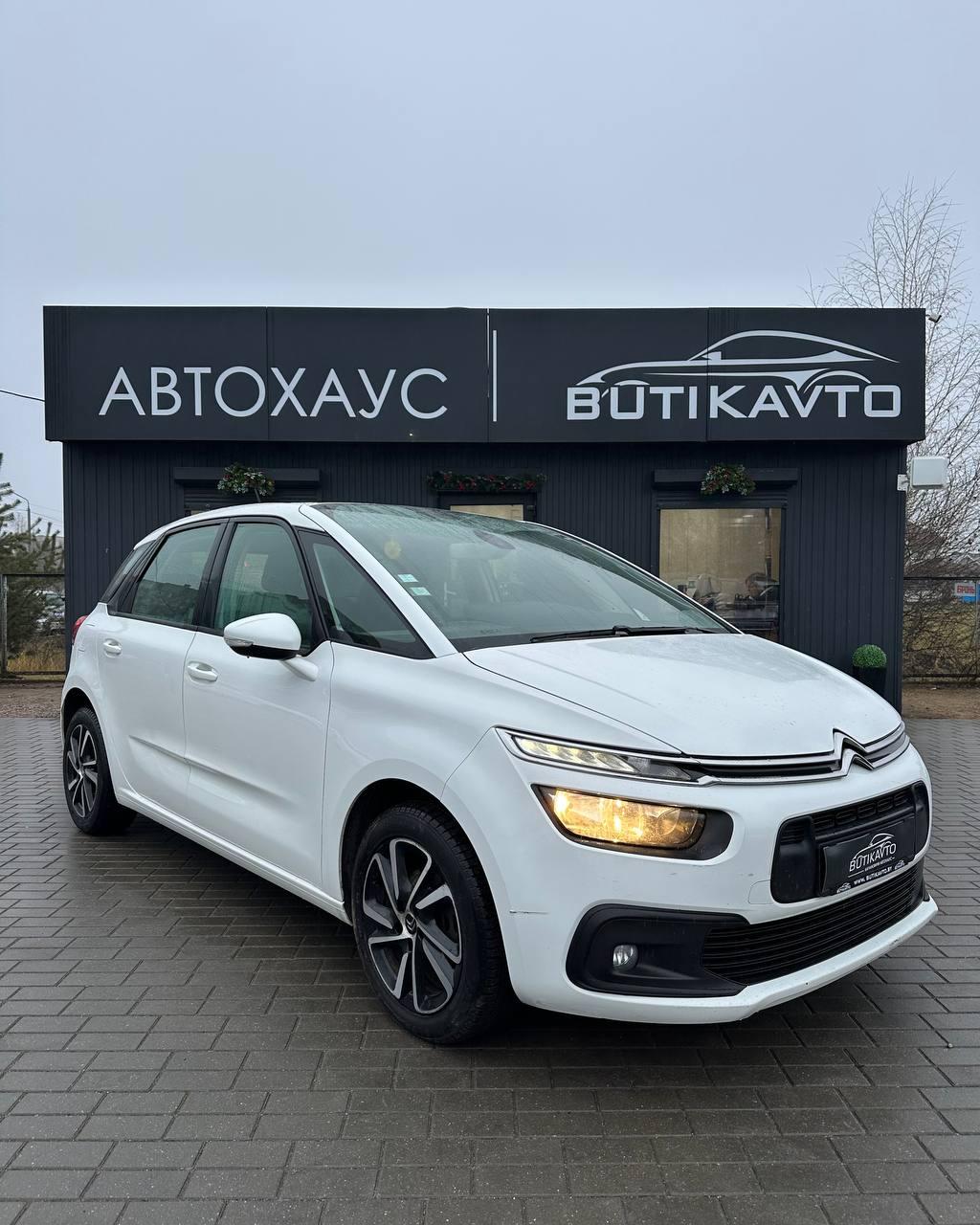 Citroen C4 Spacetourer I , 2019 г., автомат, дизель