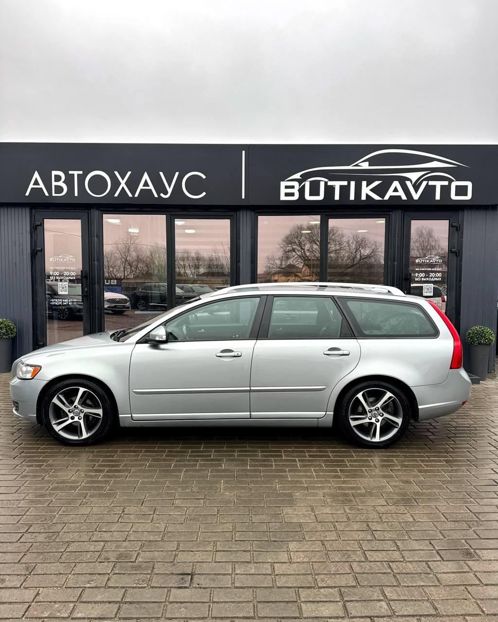Volvo V50 I · 2-й рестайлинг , 2011 г., механика, дизель - фото 14