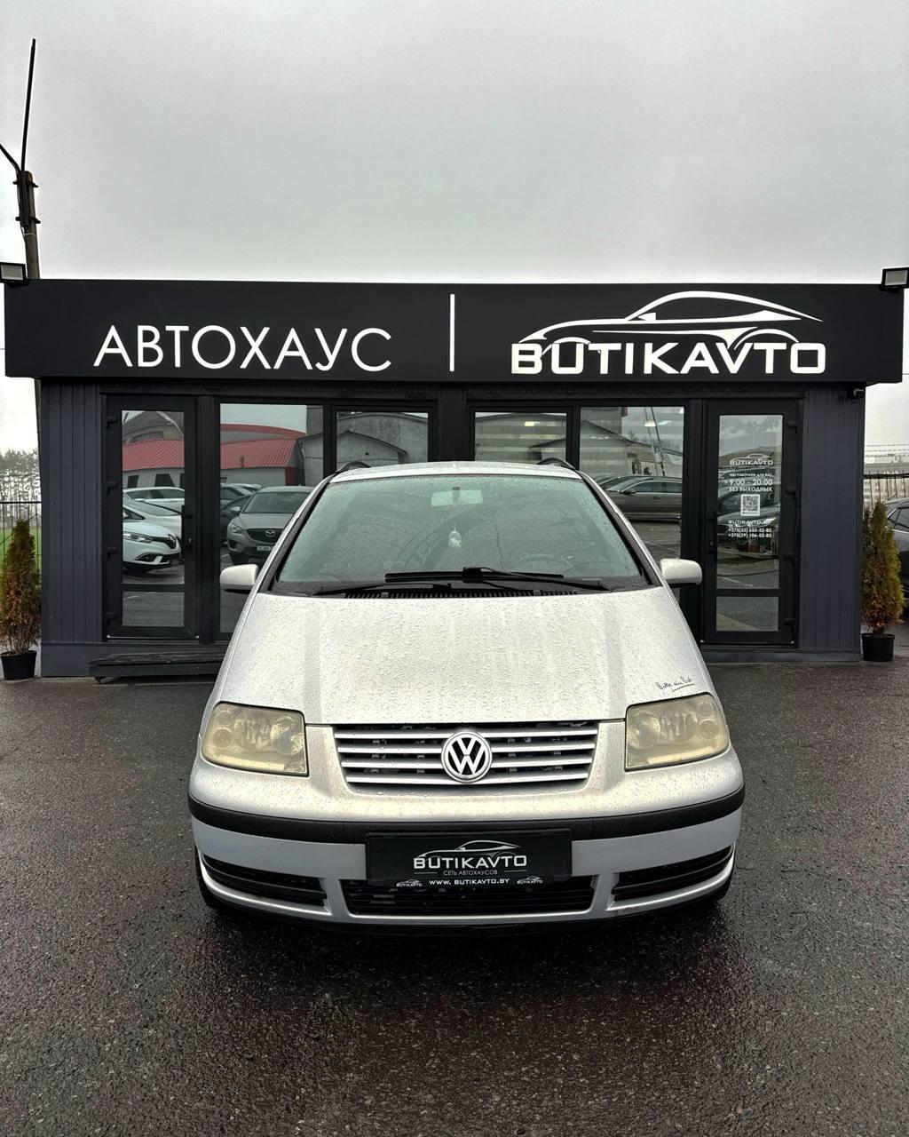 Volkswagen Sharan I · Рестайлинг , 2001 г., механика, дизель - фото 2