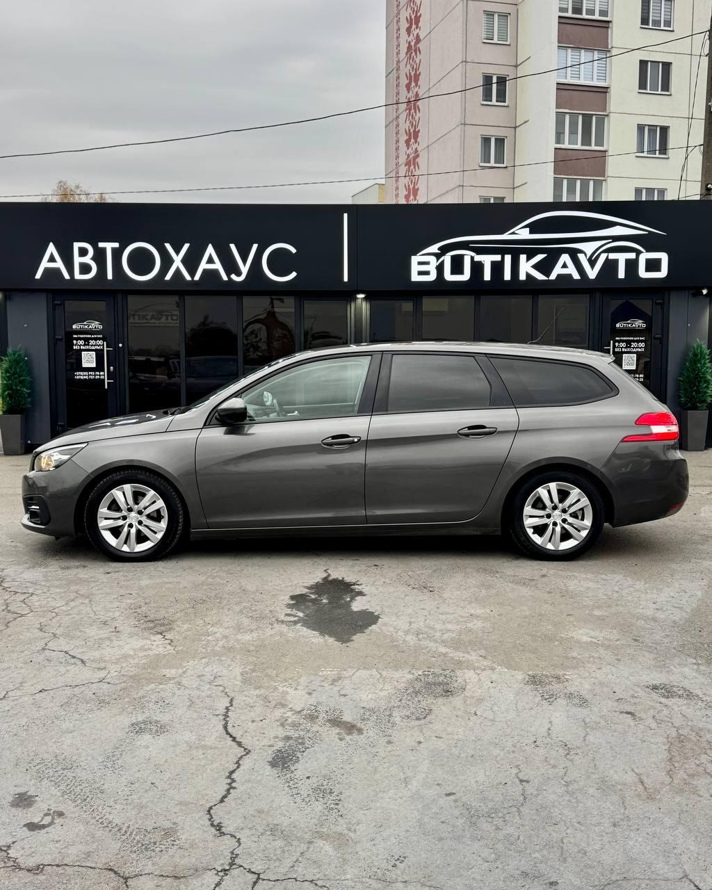 Peugeot 308 T9 · Рестайлинг , 2020 г., механика, дизель - фото 4