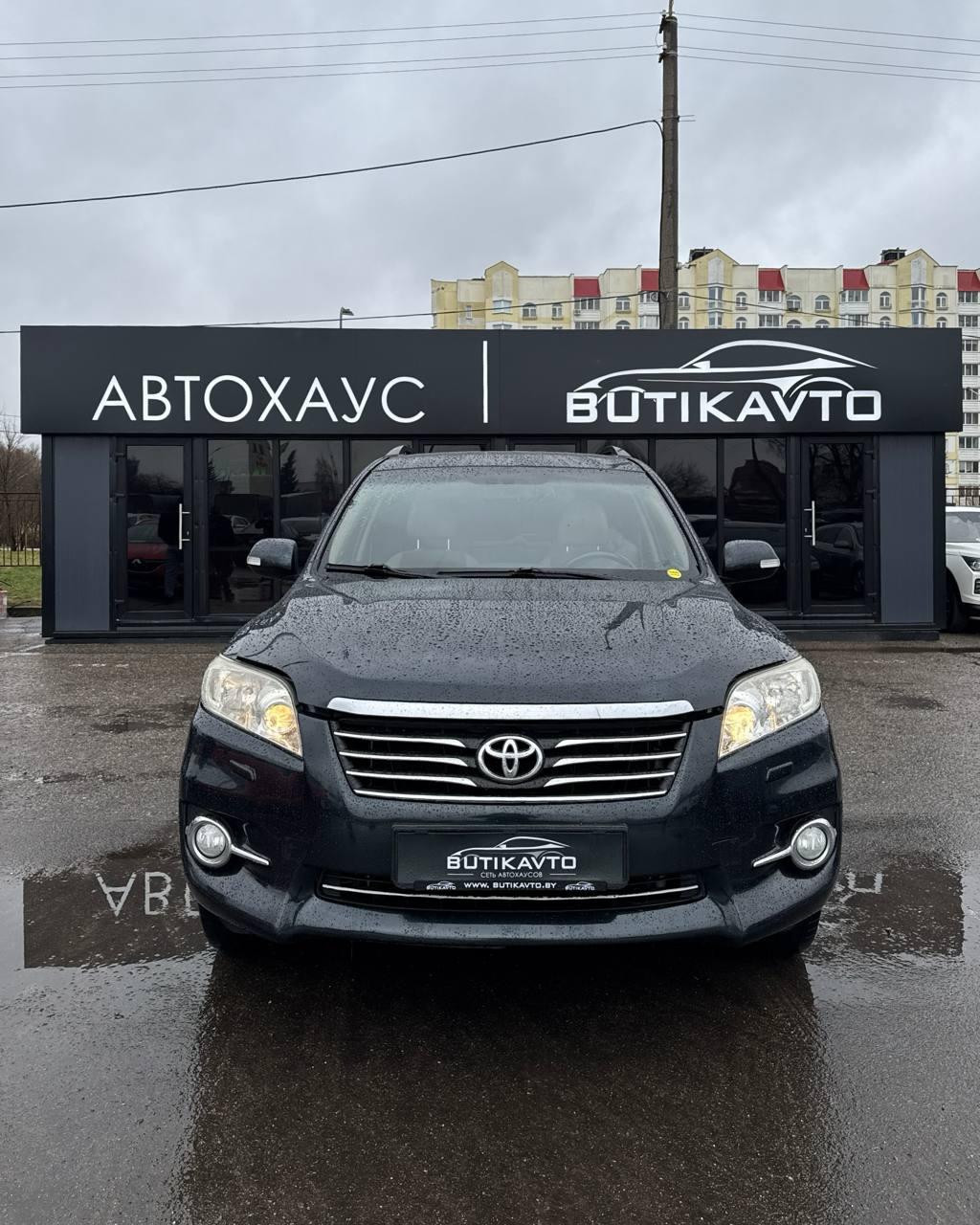 Toyota RAV4 III (XA30) · 2-й рестайлинг , 2010 г., вариатор, бензин - фото 2