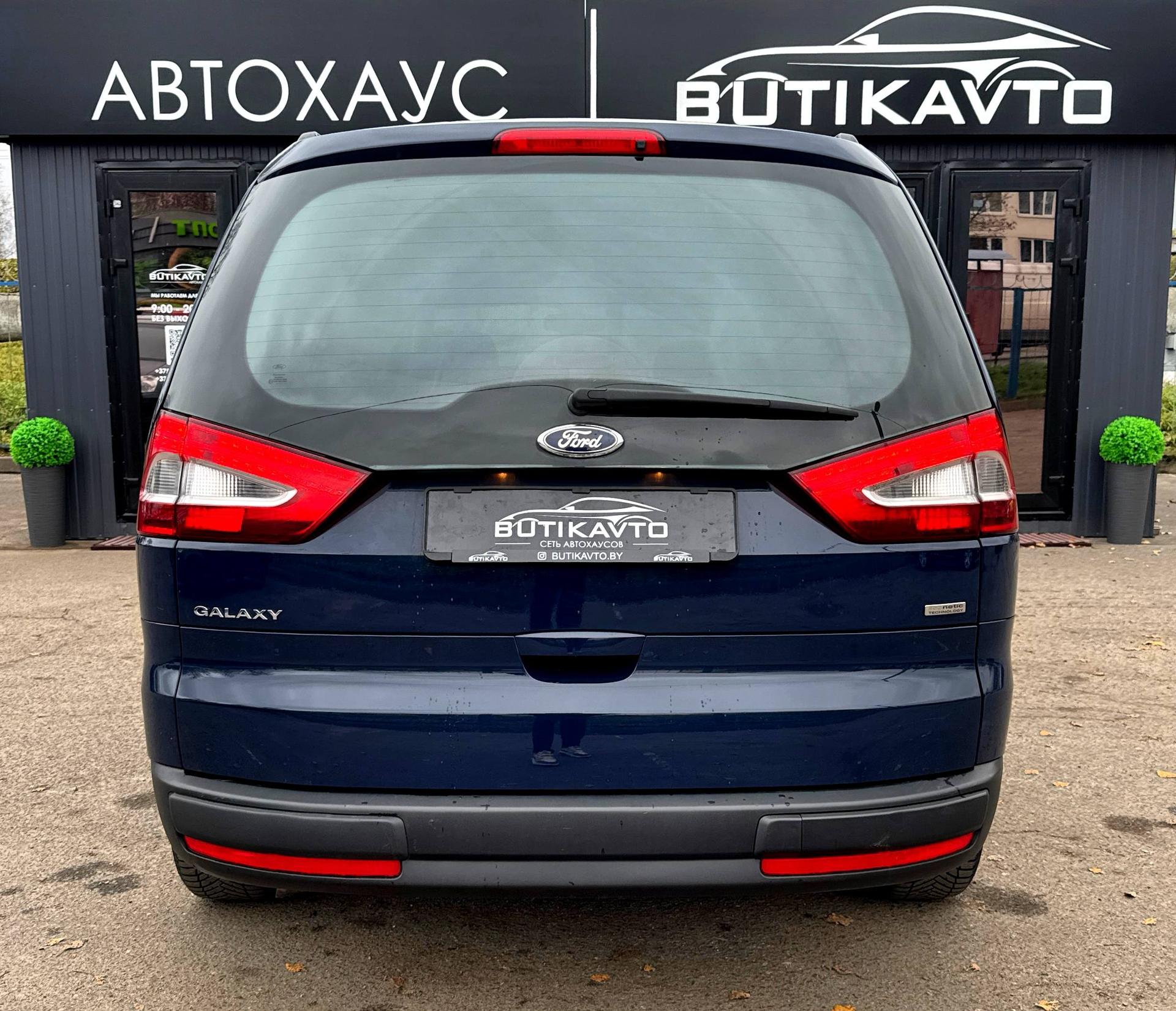 Ford Galaxy II · Рестайлинг , 2012 г., механика, дизель - фото 5