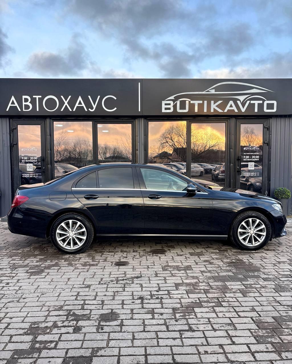 Mercedes-Benz E-Класс W213 S213 C238 A238 , 2016 г., автомат, бензин - фото 13