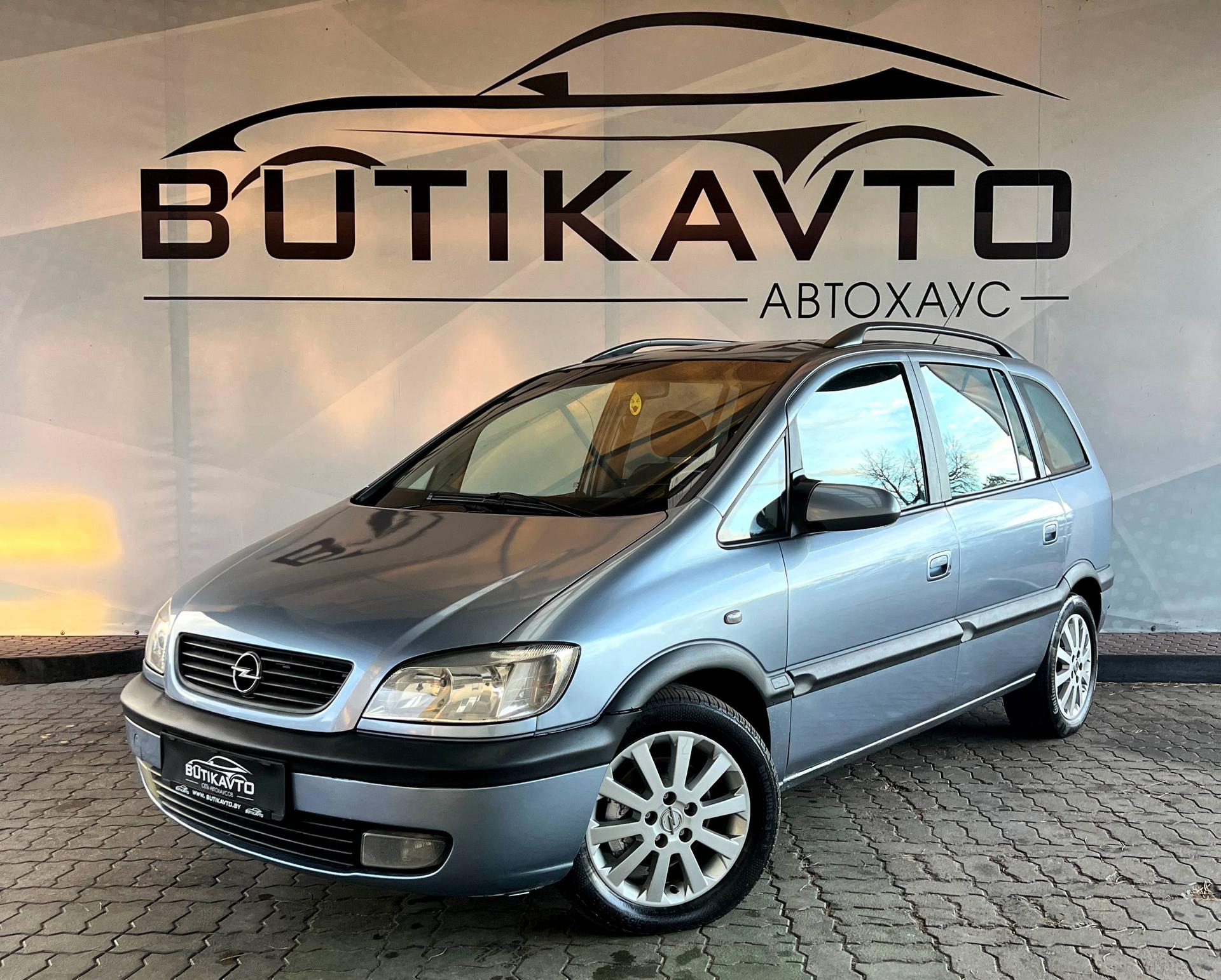 Opel Zafira A · Рестайлинг , 2003 г., механика, дизель - фото 3
