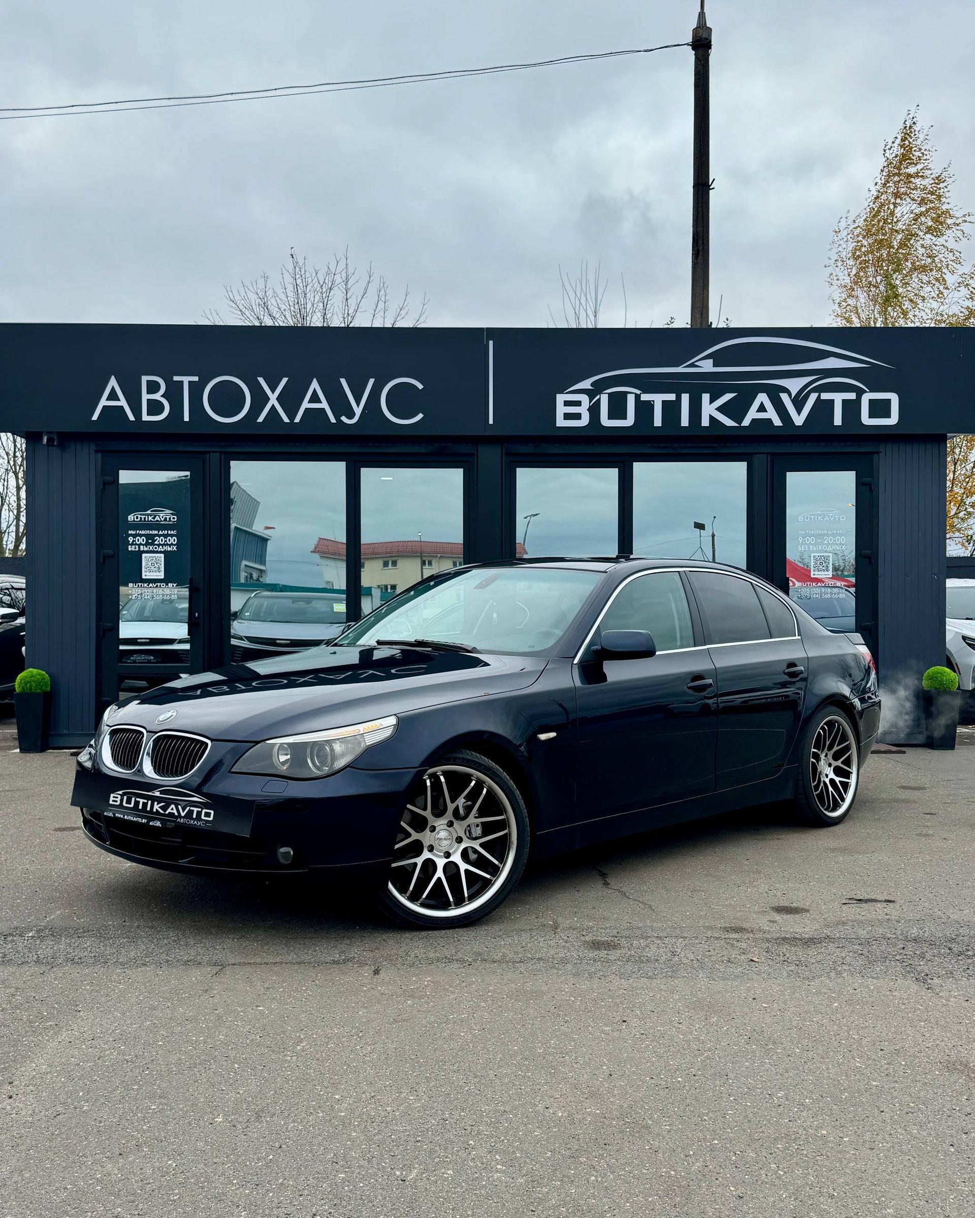 BMW 5 серия E60 E61 , 2007 г., механика, бензин  - фото 3
