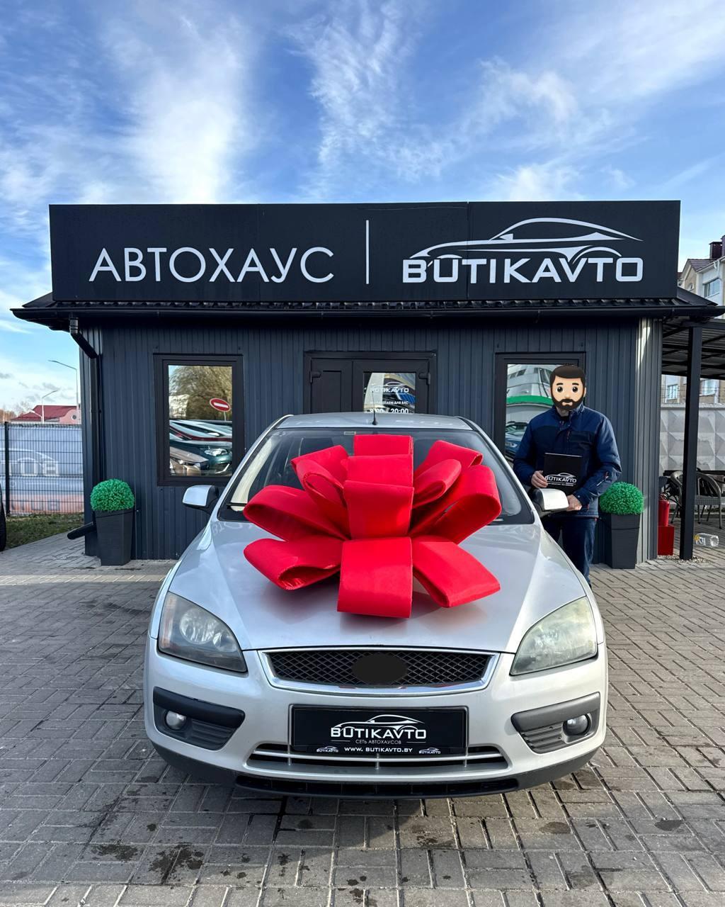 Ford Focus II , 2005 г., механика, бензин