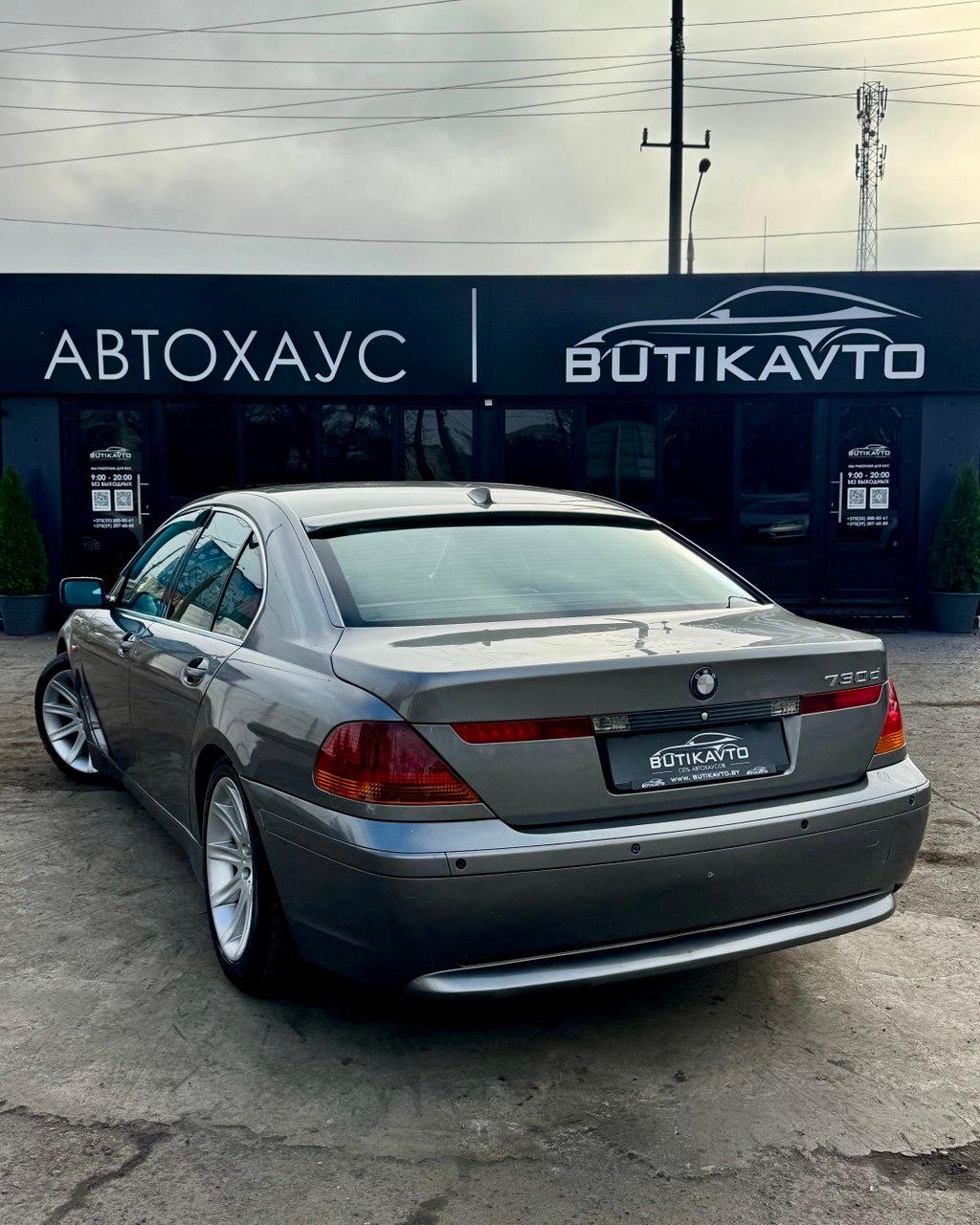 BMW 7 серия E65 , 2002 г., автомат, дизель - фото 4