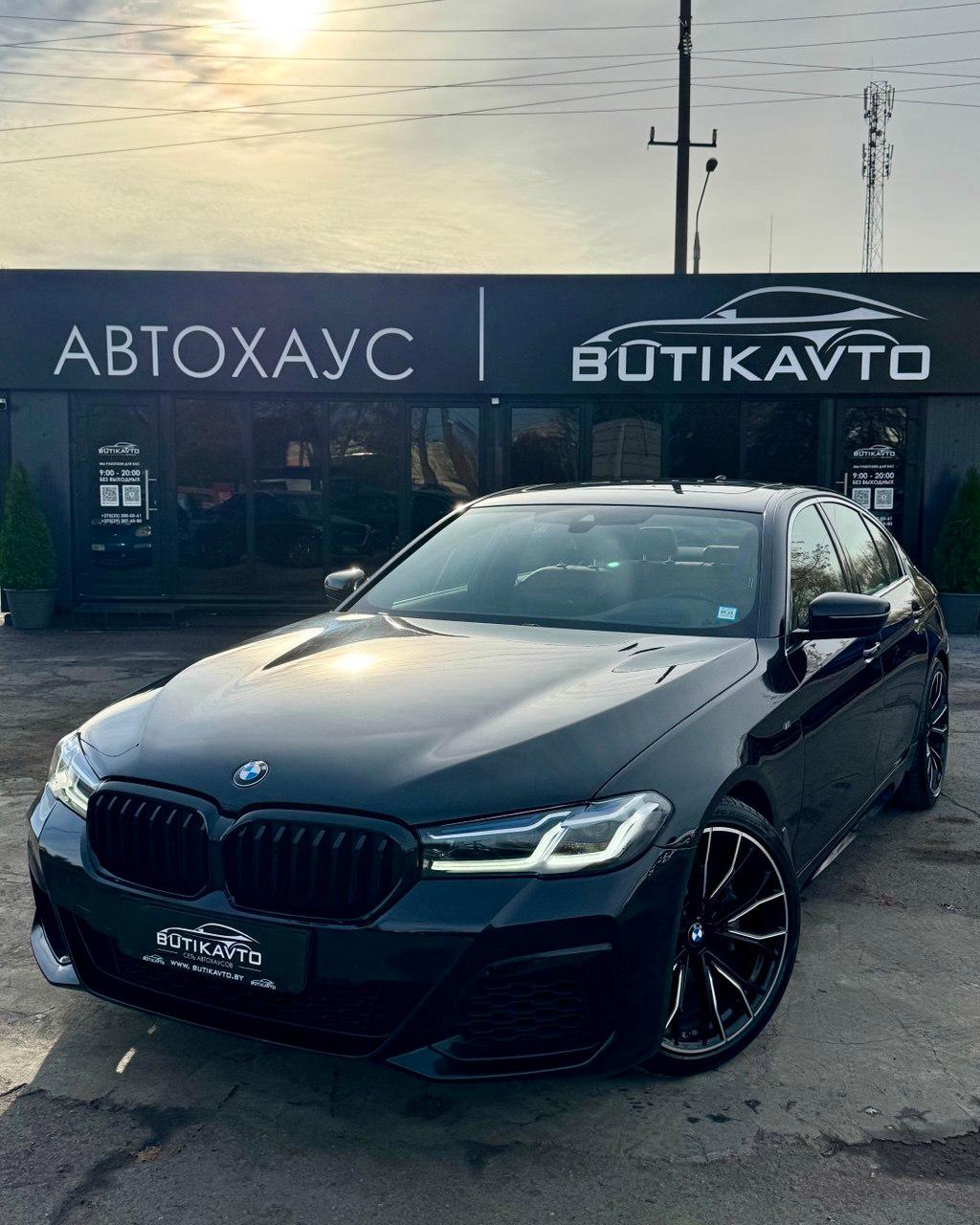BMW 5 серия G30 G31 · Рестайлинг , 2021 г., автомат, бензин - фото 3
