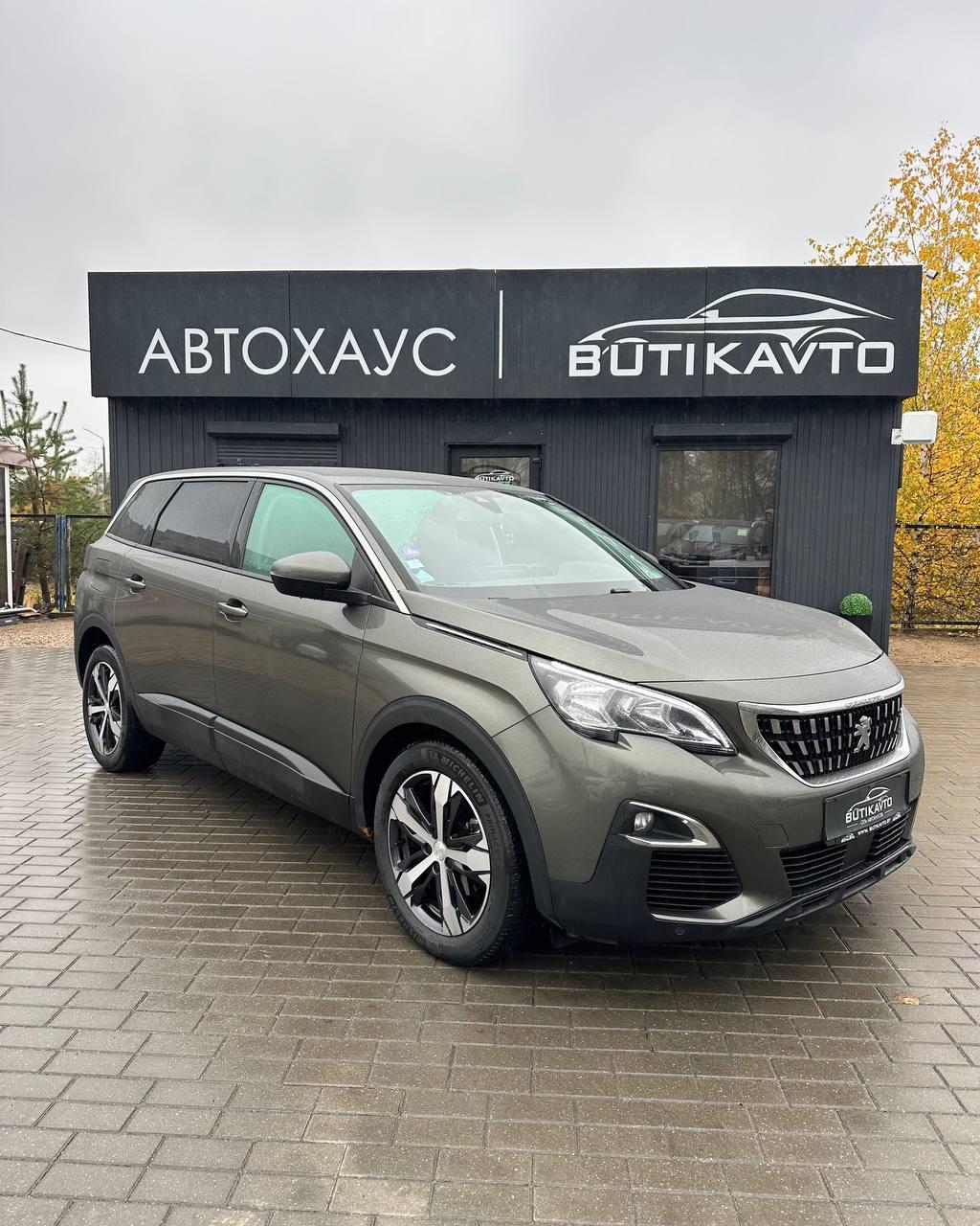 Peugeot 5008 II , 2020 г., автомат, бензин