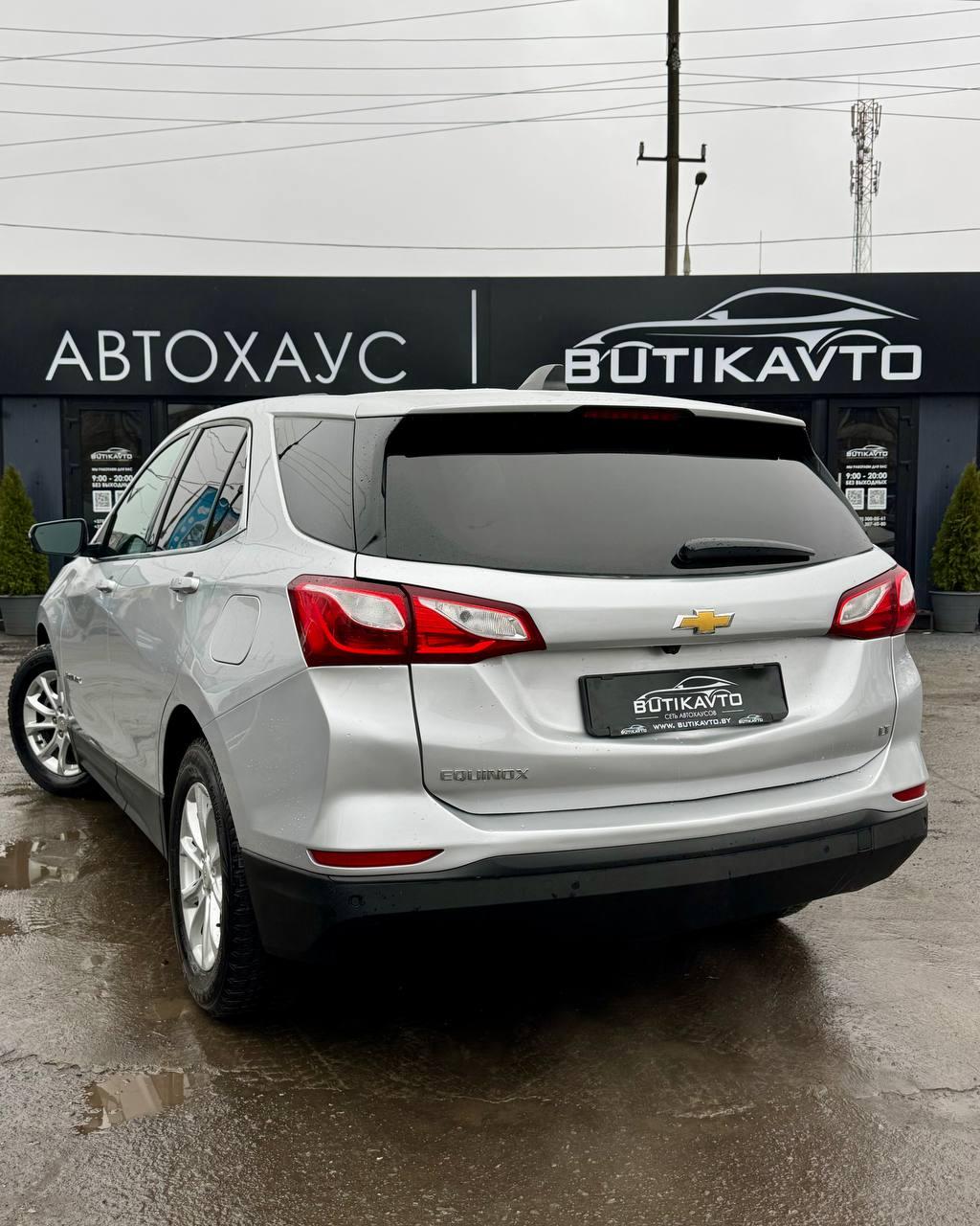 Chevrolet Equinox III , 2019 г., автомат, бензин - фото 4