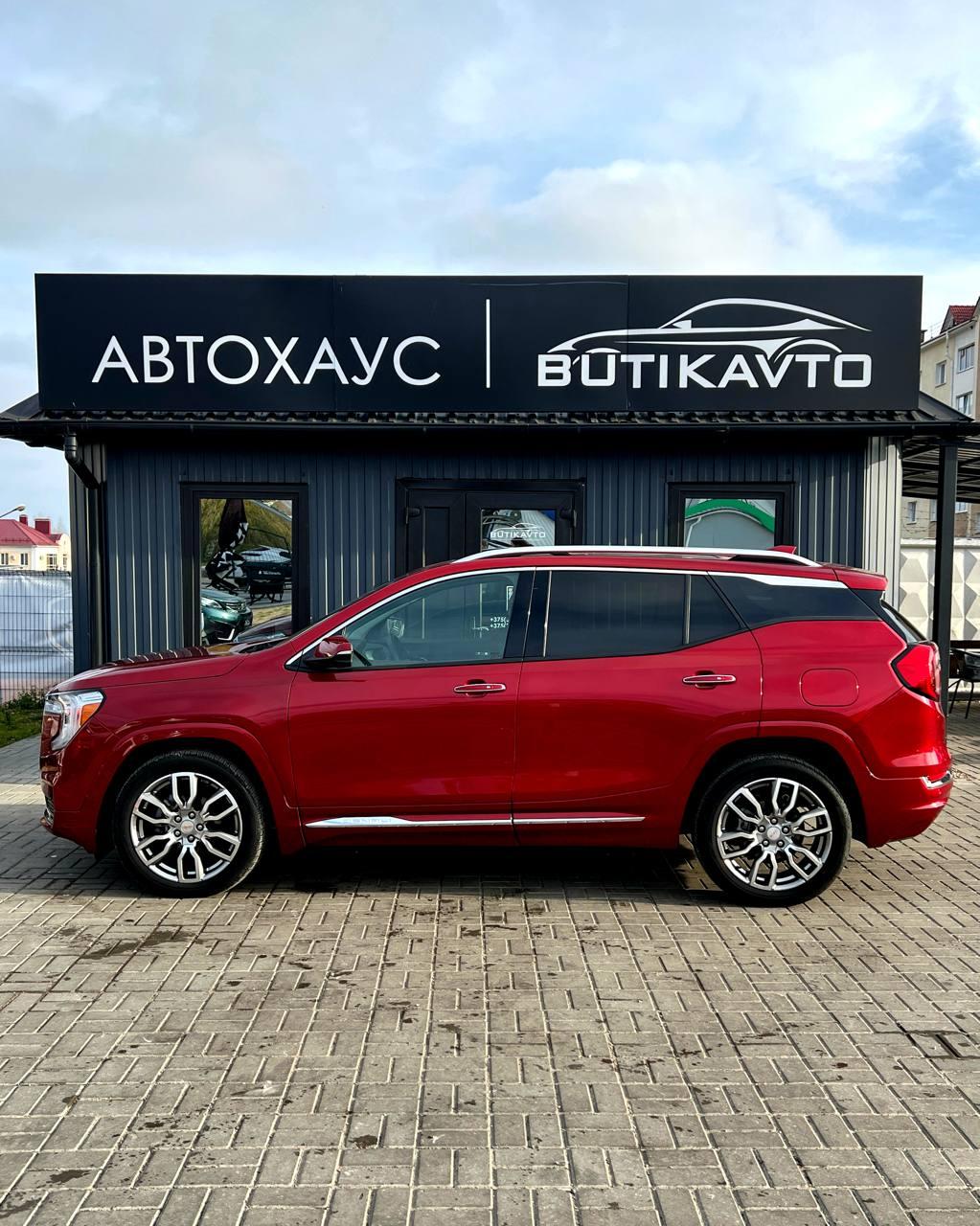 GMC Terrain II · Рестайлинг , 2023 г., автомат, бензин - фото 4