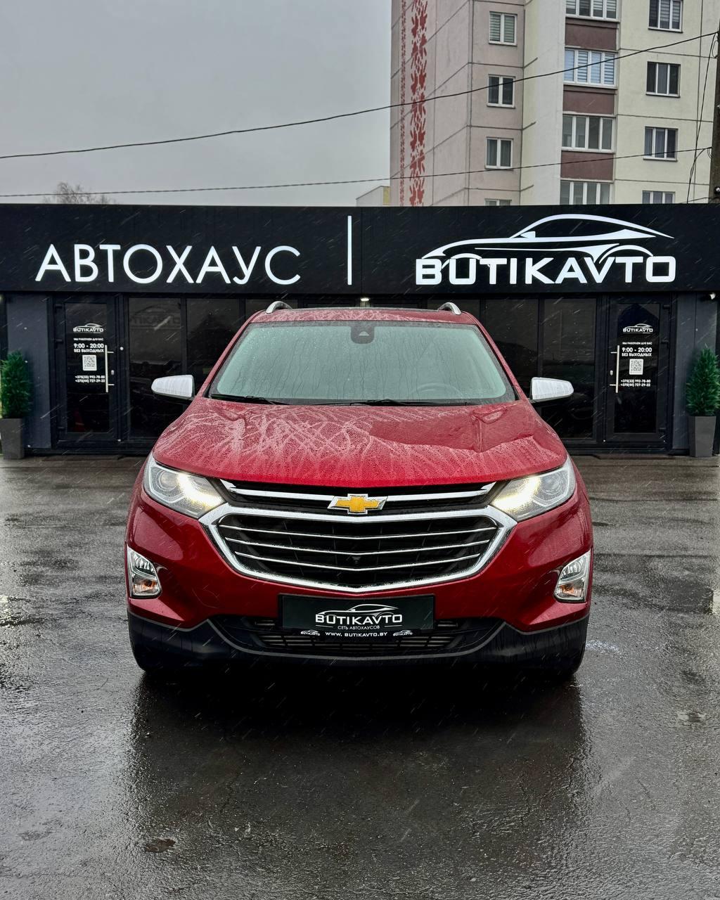 Chevrolet Equinox III , 2020 г., автомат, бензин - фото 2