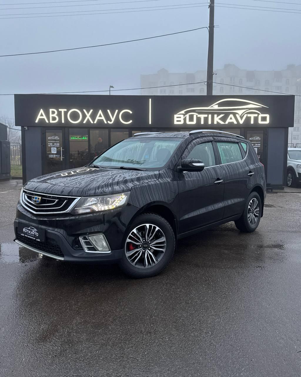 Geely Emgrand X7 I · 2-й рестайлинг , 2018 г., автомат, бензин - фото 3