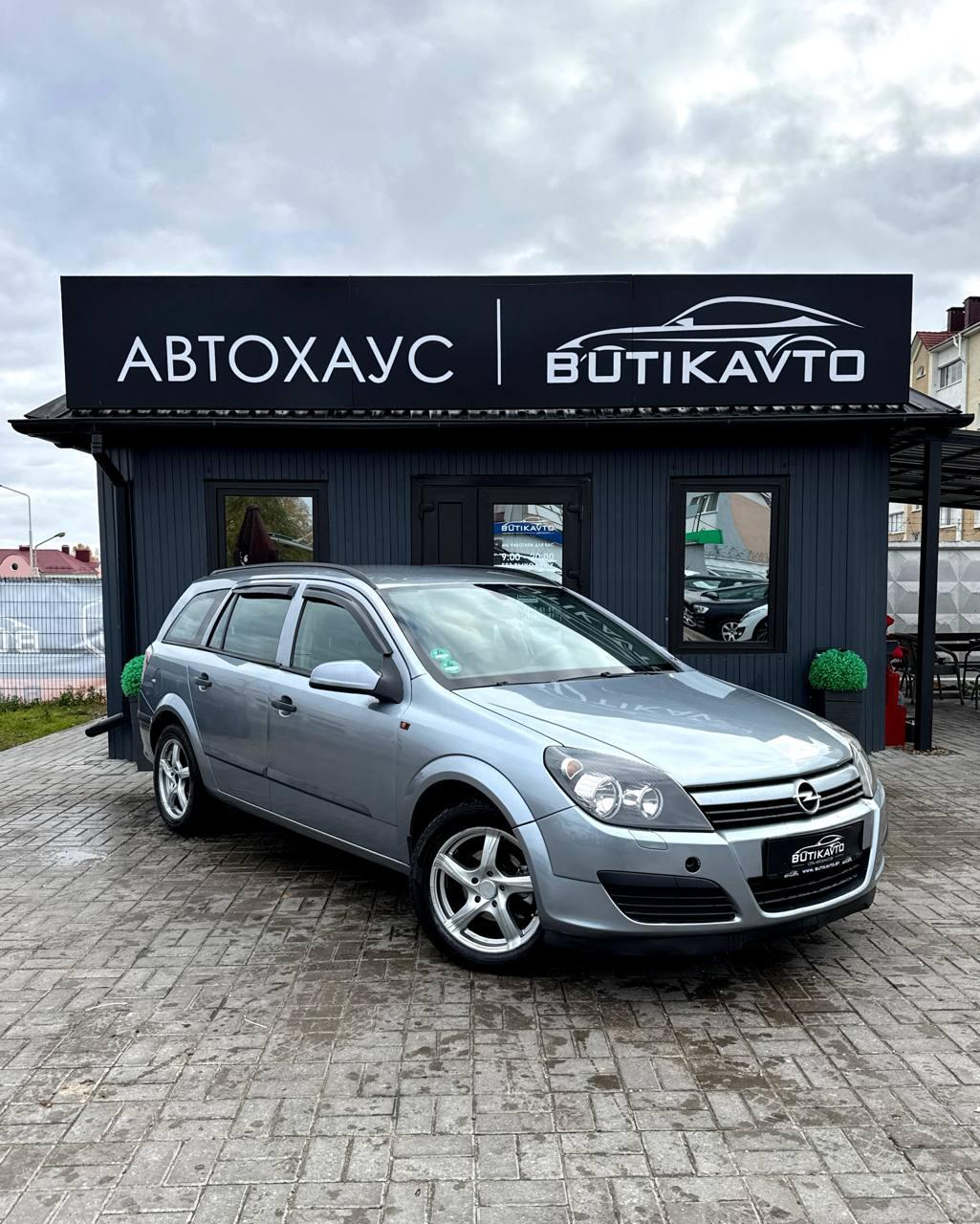 Opel Astra H , 2004 г., механика, дизель