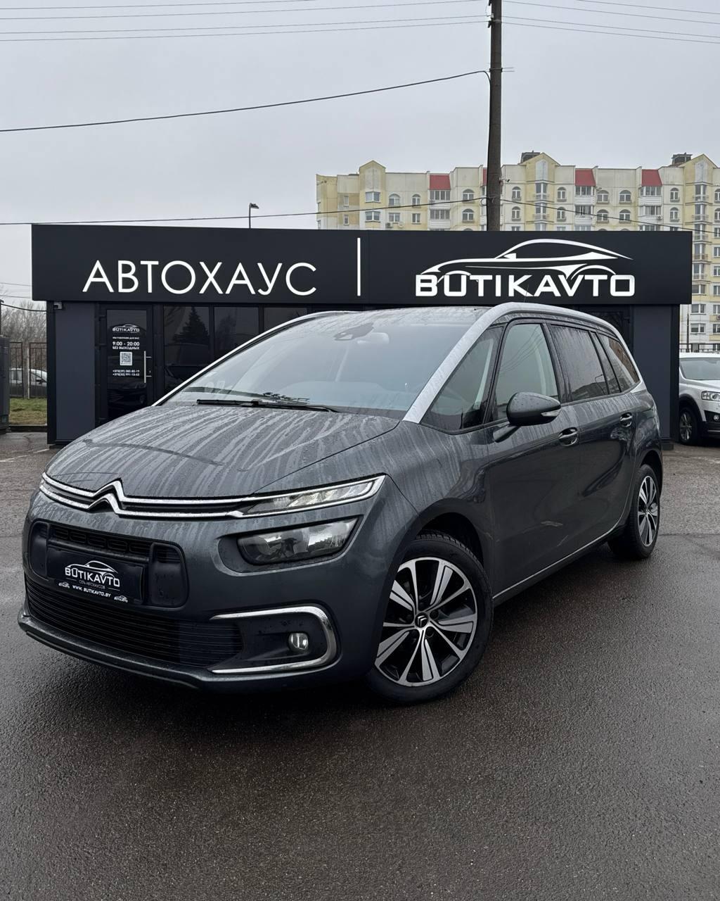 Citroen C4 Grand Picasso II · Рестайлинг , 2017 г., автомат, дизель - фото 3