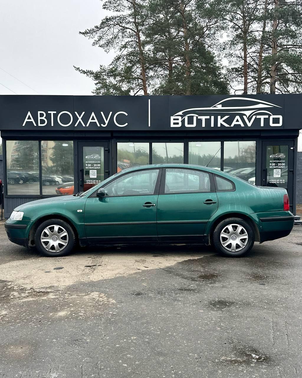 Volkswagen Passat B5 , 1997 г., механика, дизель - фото 13